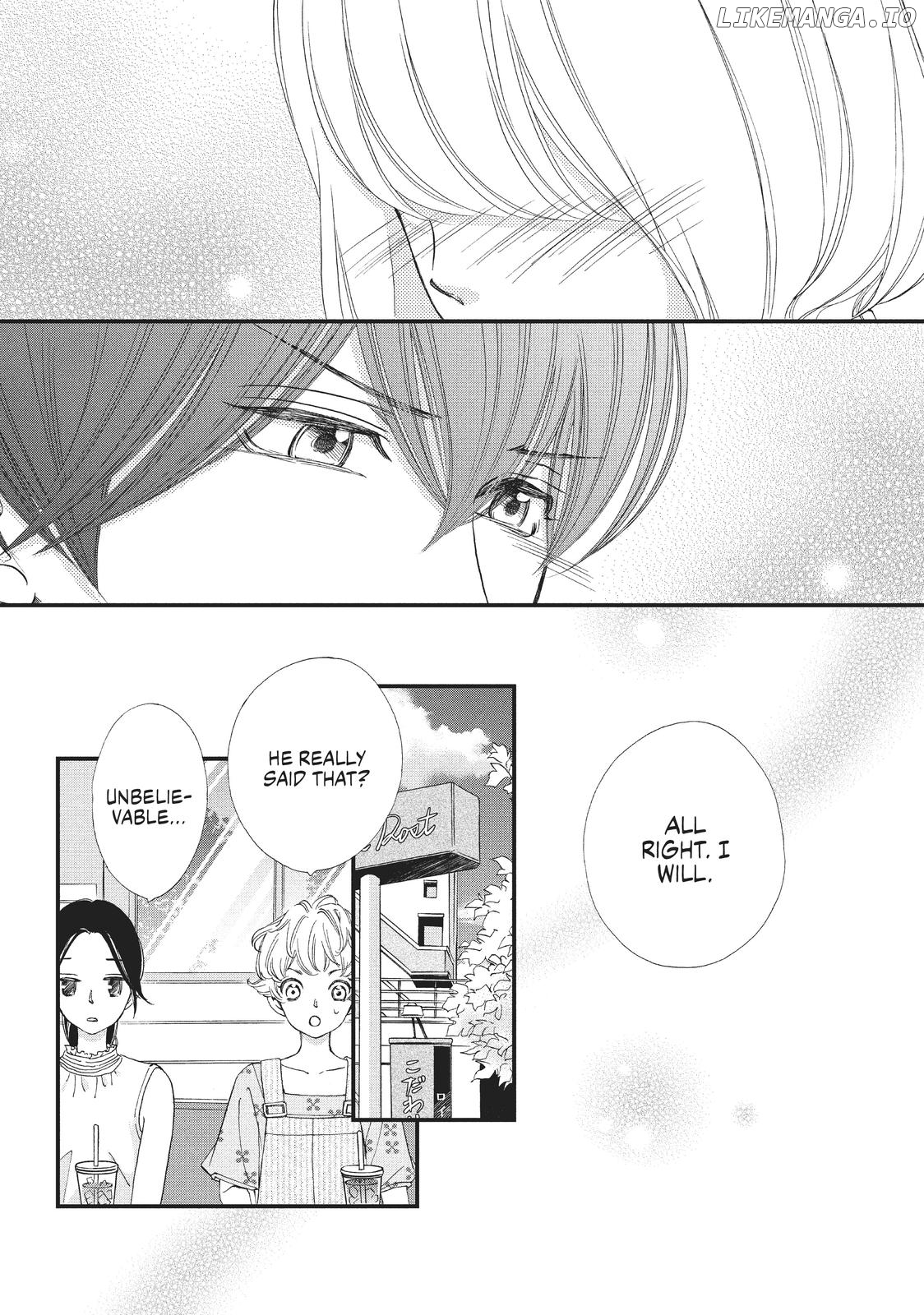 Zettai Ni Tokimeite Wa Ikenai! Chapter 30 - page 6