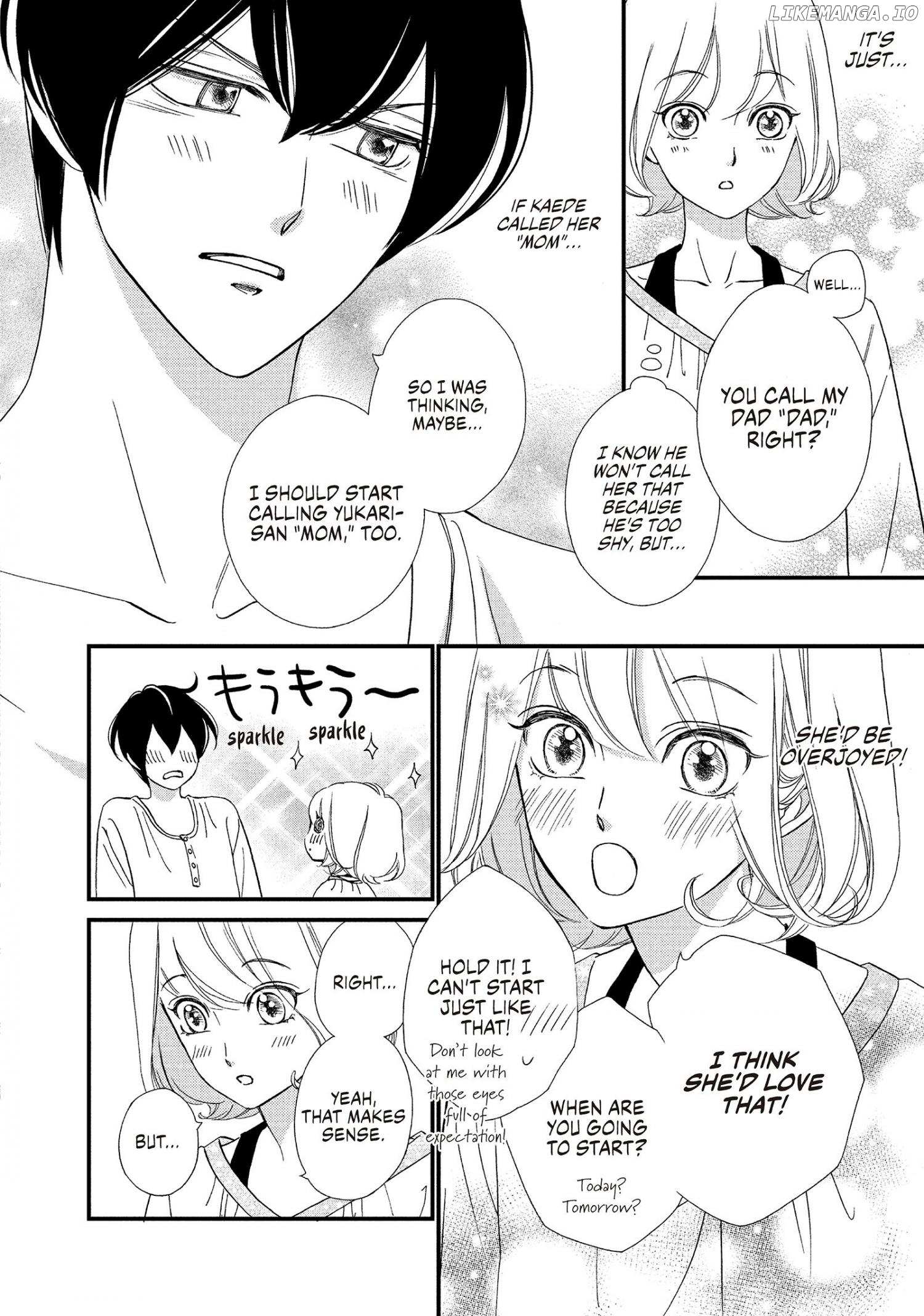 Zettai Ni Tokimeite Wa Ikenai! chapter 27 - page 9