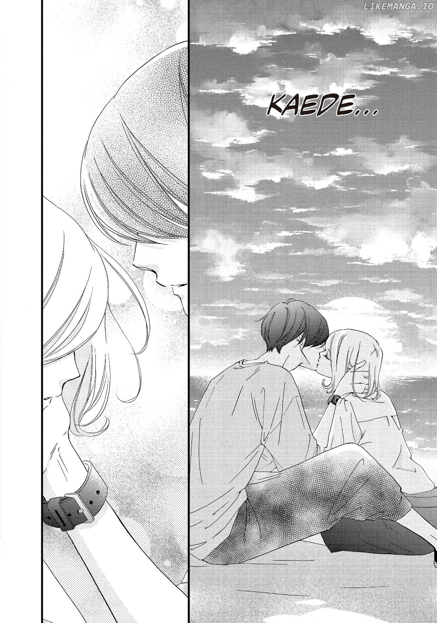 Zettai Ni Tokimeite Wa Ikenai! chapter 28 - page 3