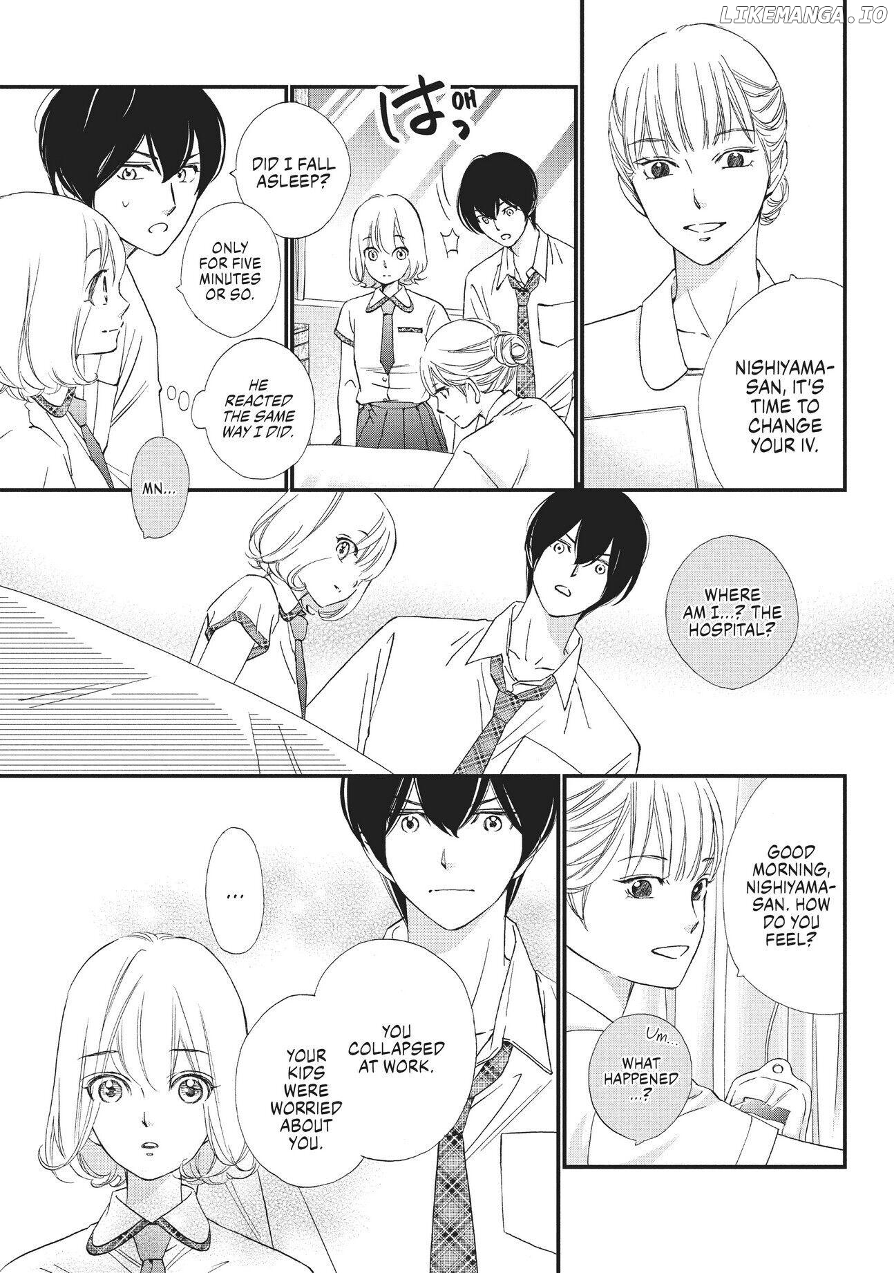 Zettai Ni Tokimeite Wa Ikenai! chapter 29 - page 22