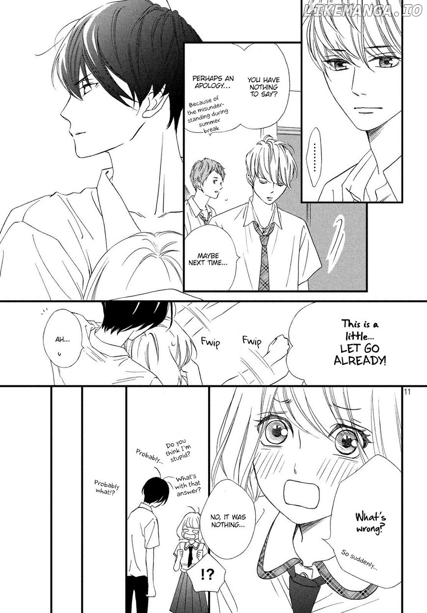 Zettai Ni Tokimeite Wa Ikenai! chapter 3 - page 12