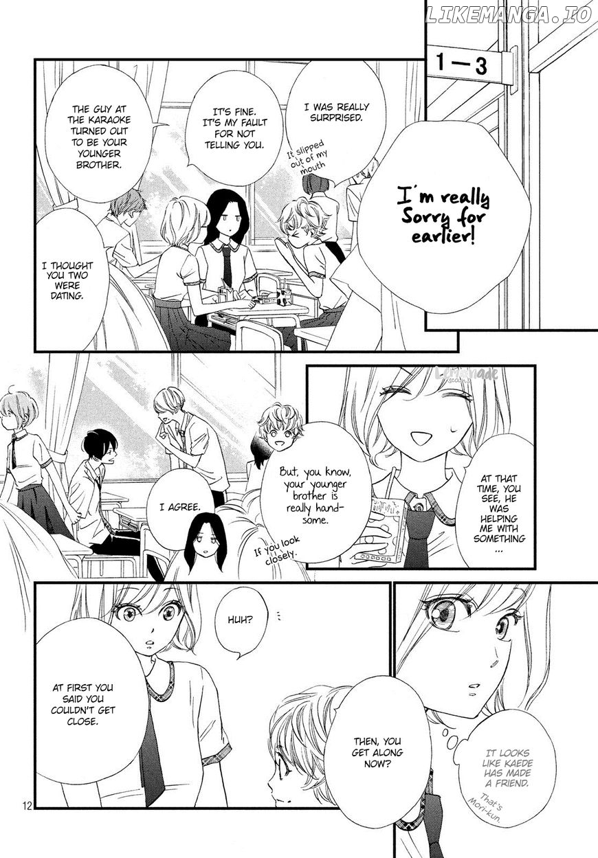 Zettai Ni Tokimeite Wa Ikenai! chapter 3 - page 13