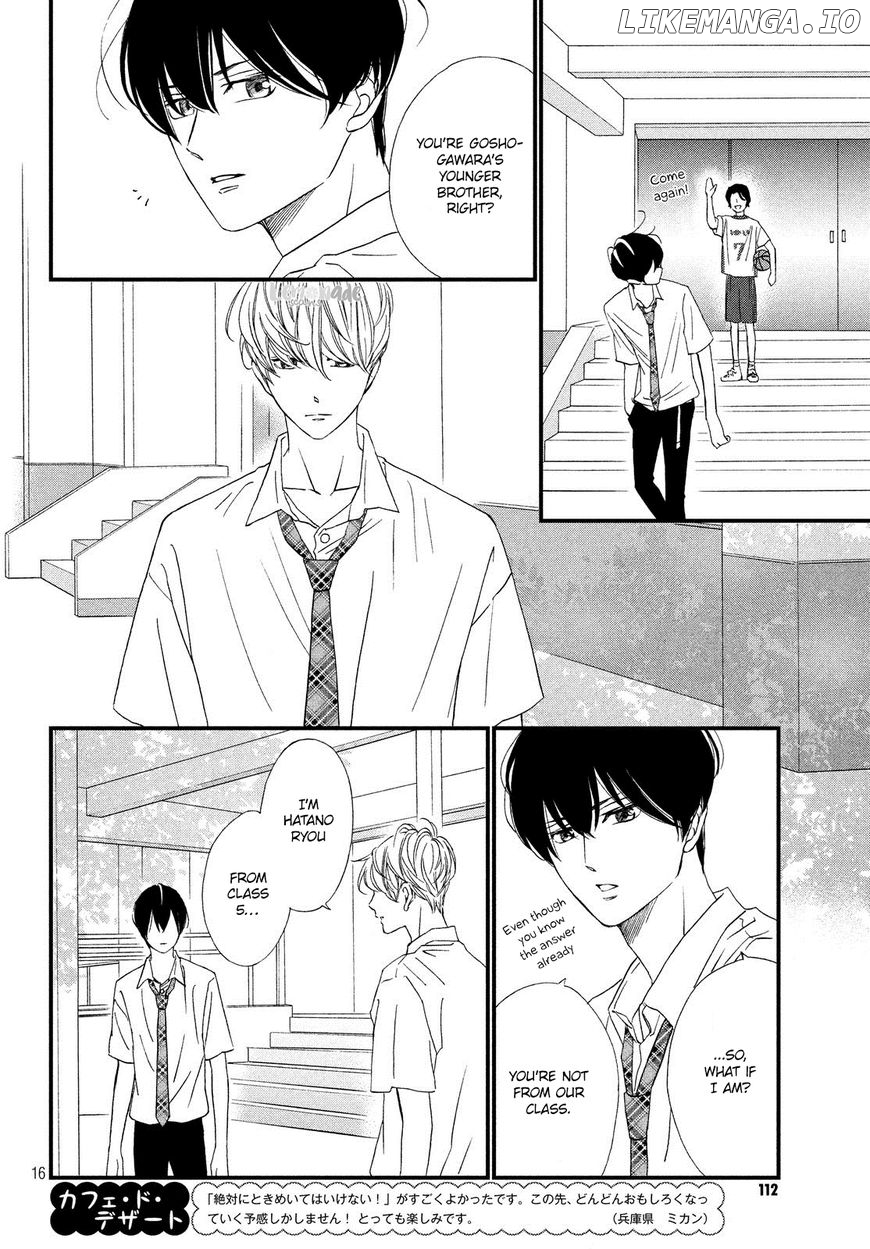 Zettai Ni Tokimeite Wa Ikenai! chapter 3 - page 17