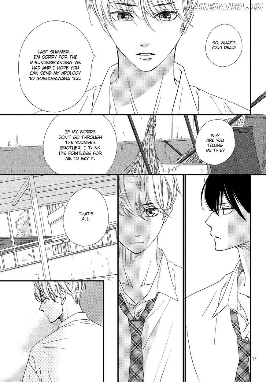 Zettai Ni Tokimeite Wa Ikenai! chapter 3 - page 18
