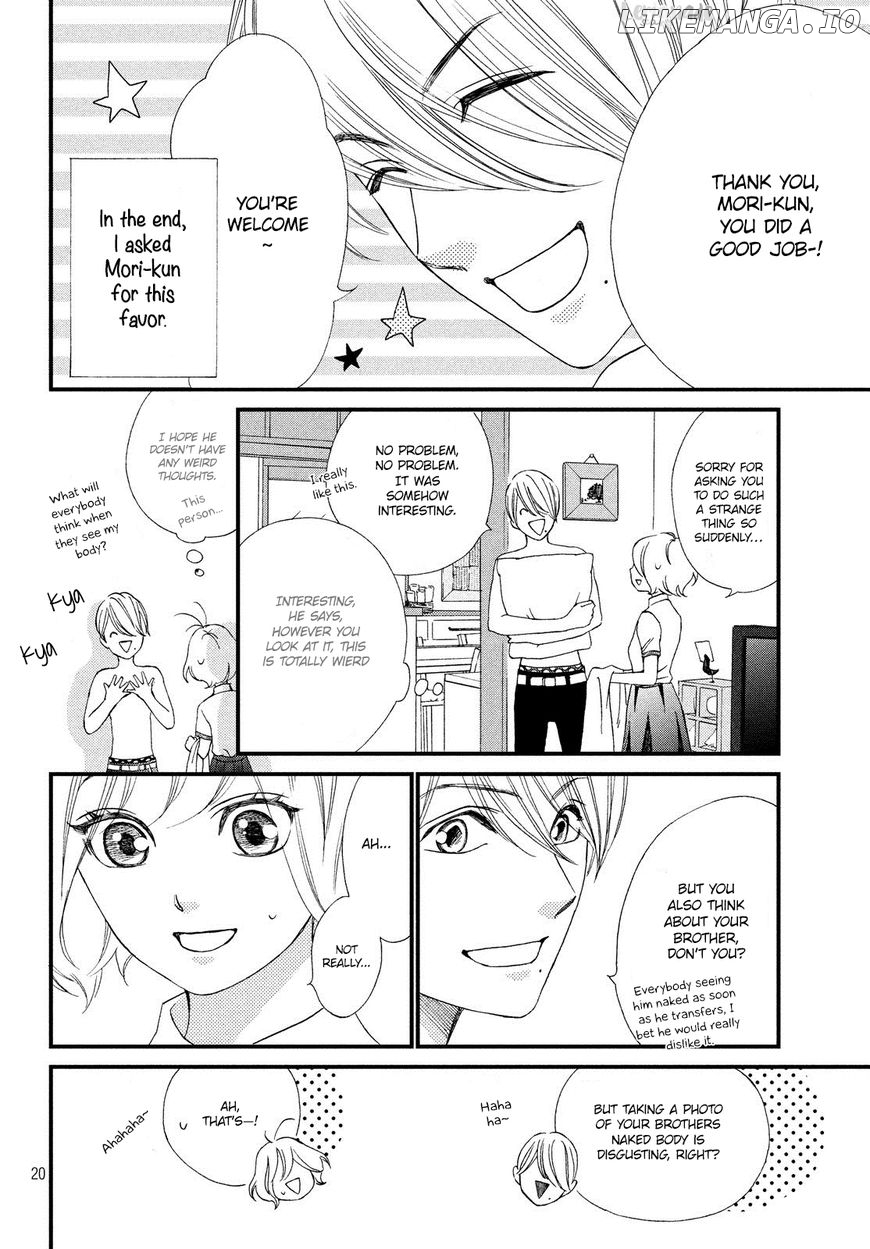 Zettai Ni Tokimeite Wa Ikenai! chapter 3 - page 21