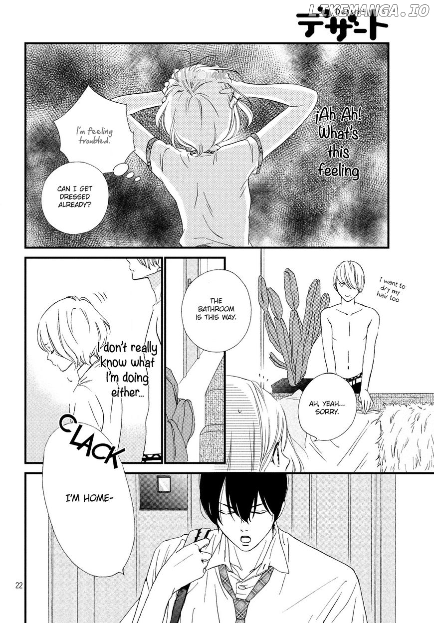 Zettai Ni Tokimeite Wa Ikenai! chapter 3 - page 23