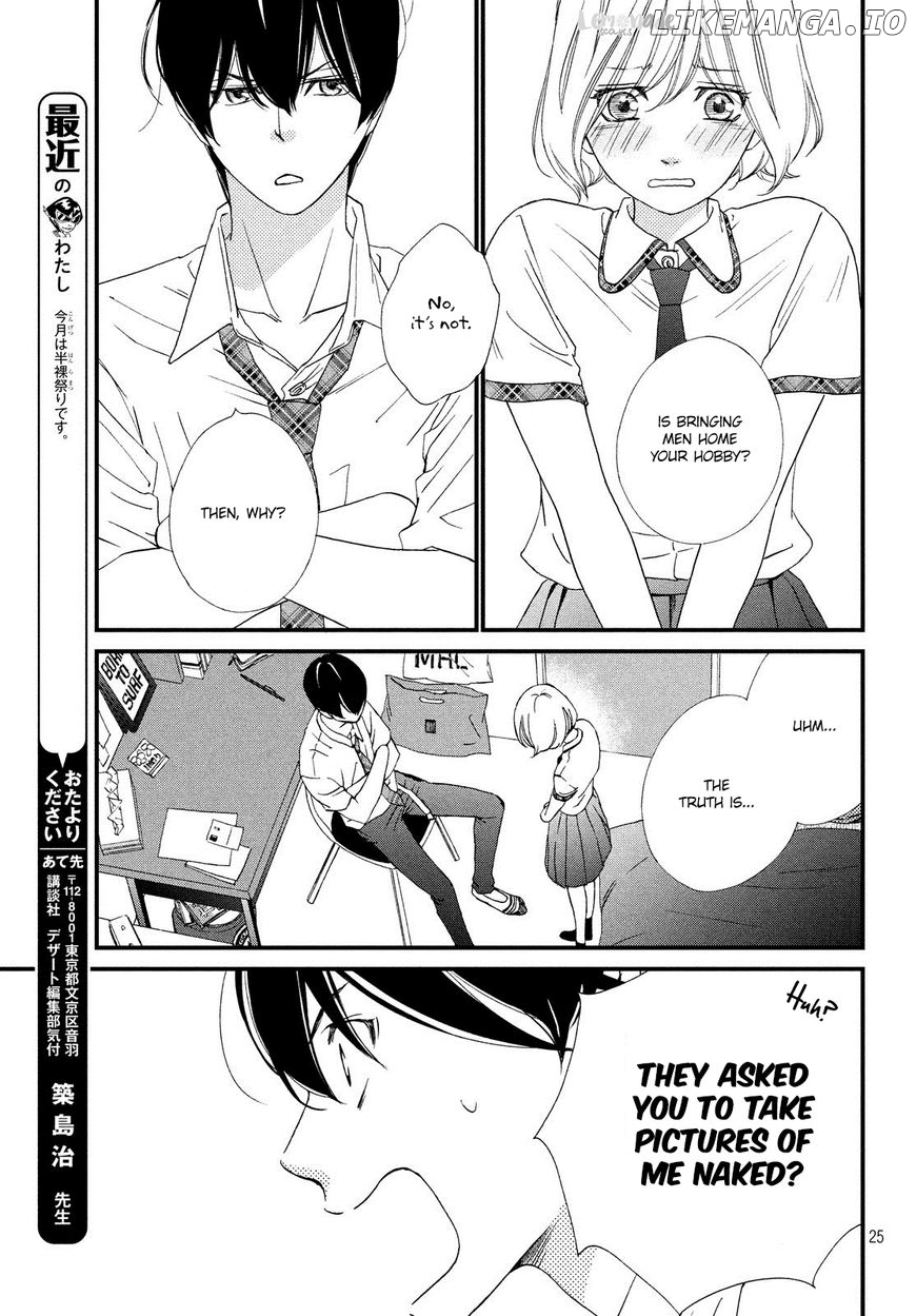 Zettai Ni Tokimeite Wa Ikenai! chapter 3 - page 26