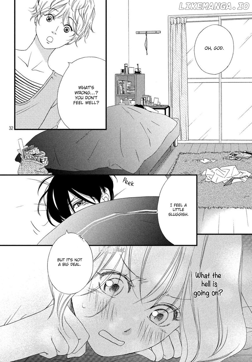 Zettai Ni Tokimeite Wa Ikenai! chapter 3 - page 33