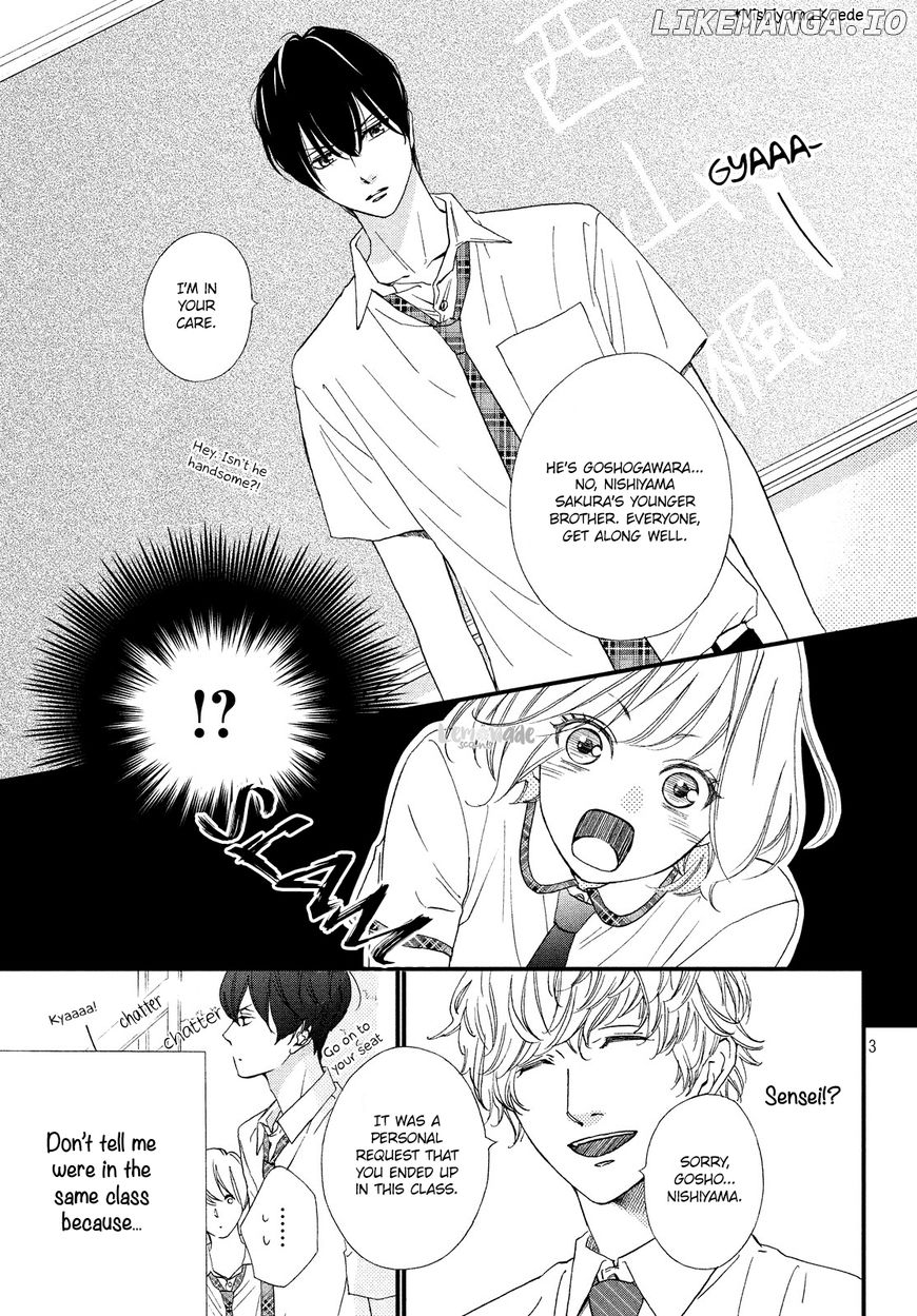 Zettai Ni Tokimeite Wa Ikenai! chapter 3 - page 4