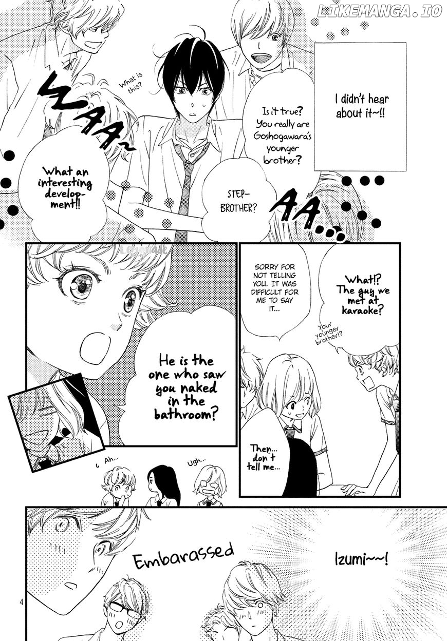 Zettai Ni Tokimeite Wa Ikenai! chapter 3 - page 5