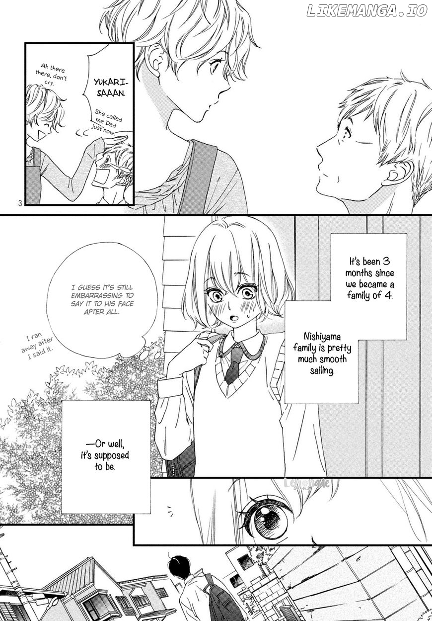 Zettai Ni Tokimeite Wa Ikenai! chapter 5 - page 4