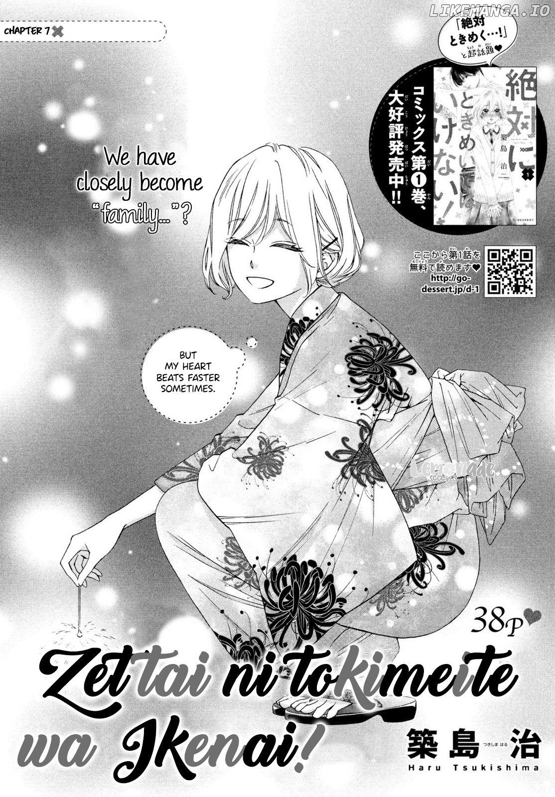 Zettai Ni Tokimeite Wa Ikenai! chapter 7 - page 2