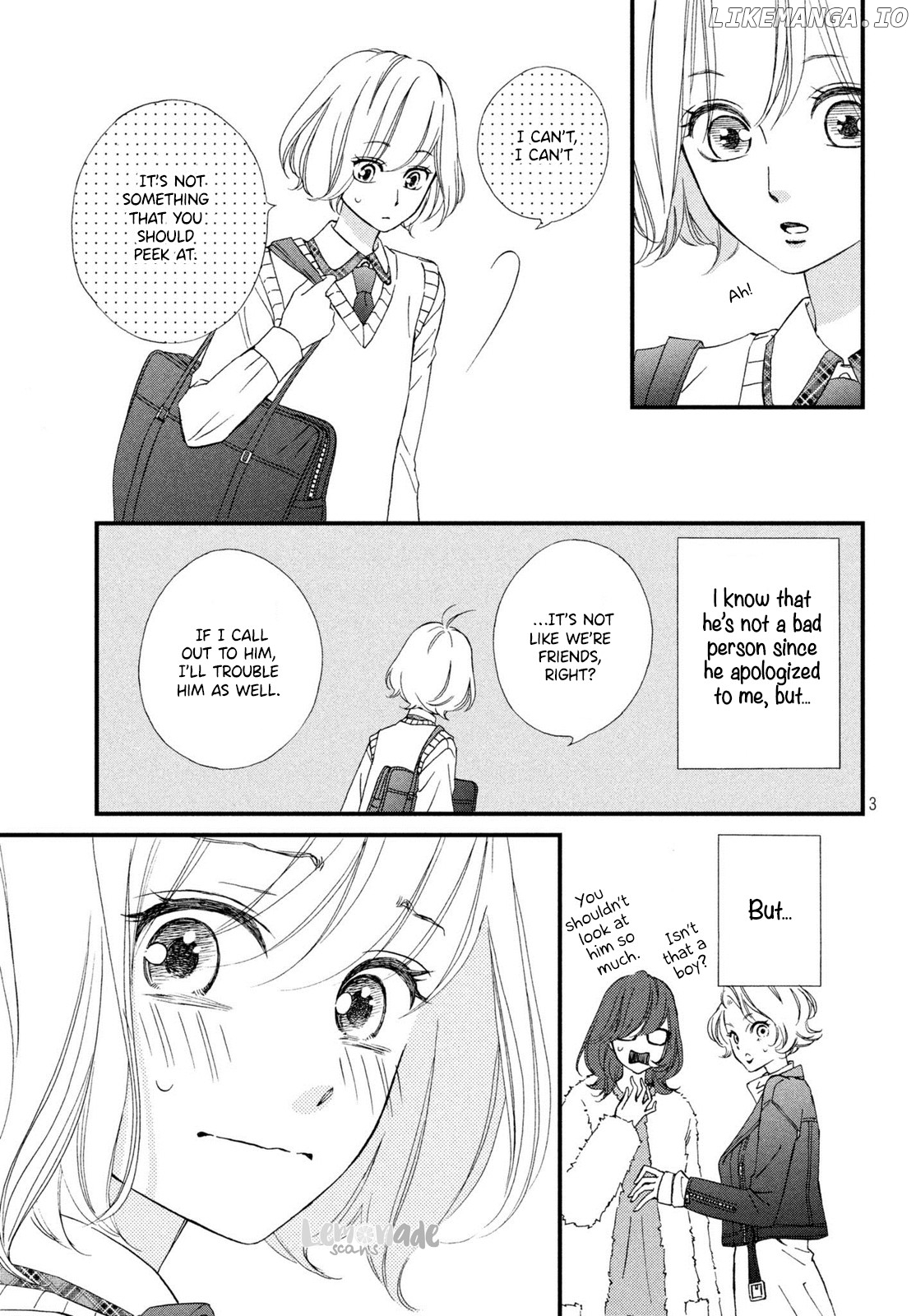 Zettai Ni Tokimeite Wa Ikenai! chapter 7 - page 4