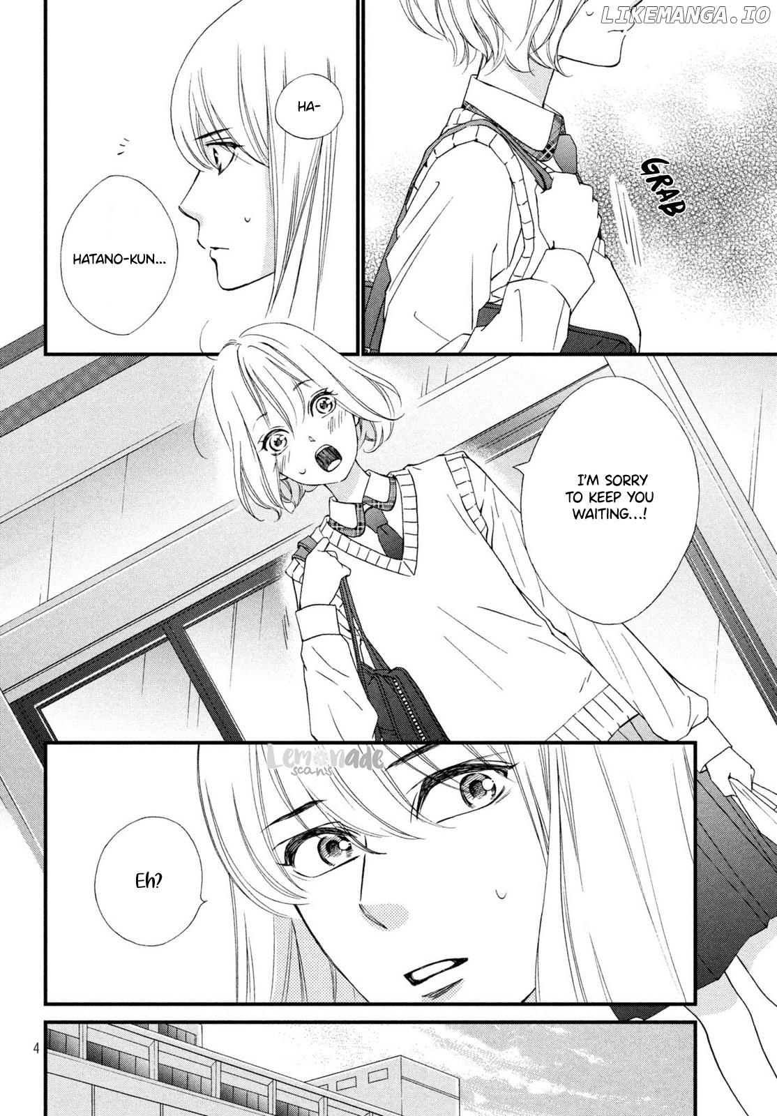 Zettai Ni Tokimeite Wa Ikenai! chapter 7 - page 5