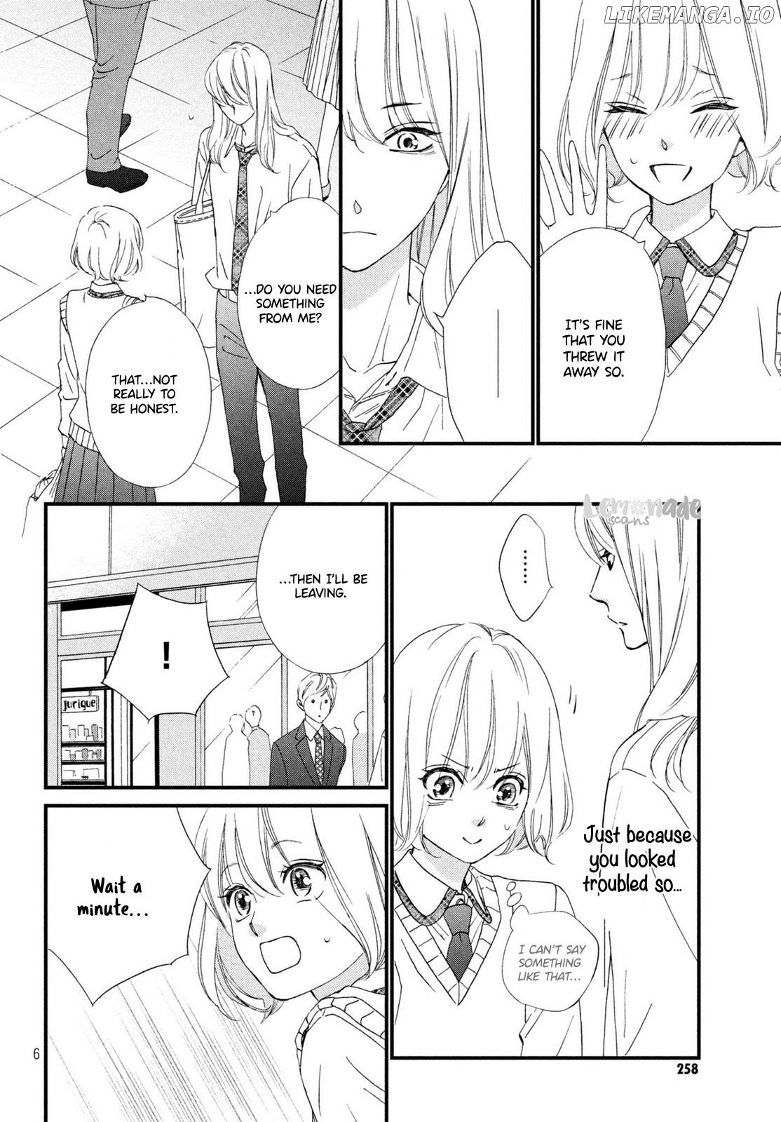 Zettai Ni Tokimeite Wa Ikenai! chapter 7 - page 7