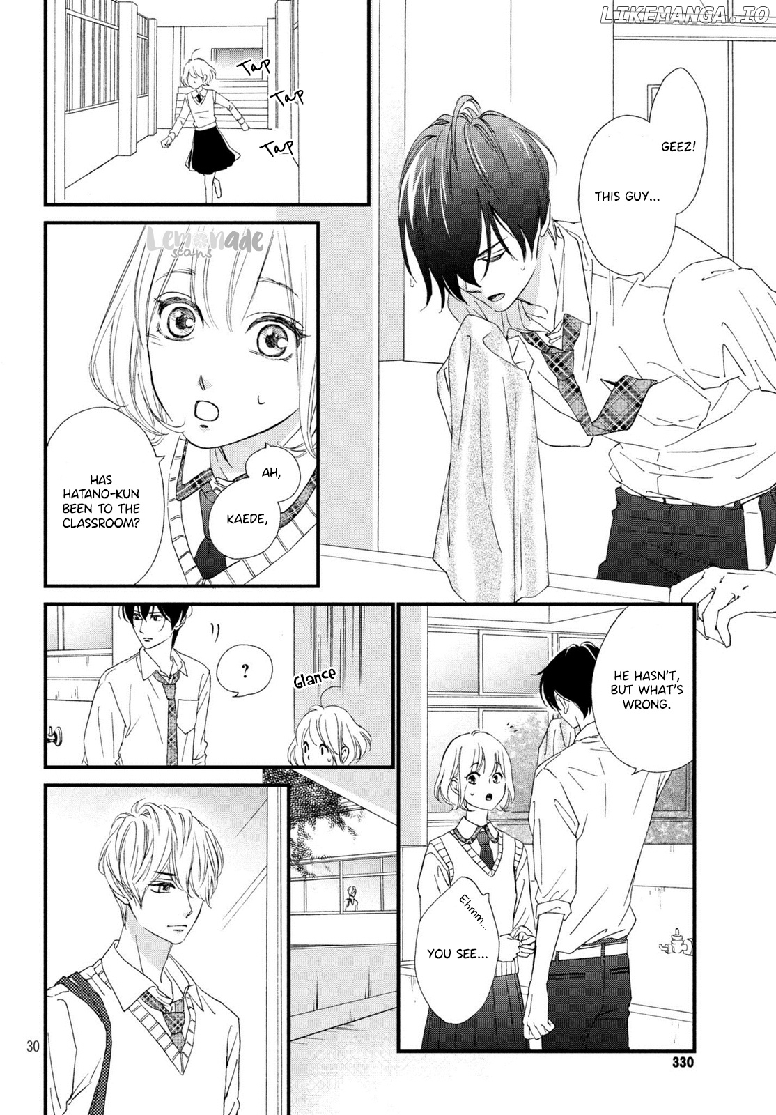 Zettai Ni Tokimeite Wa Ikenai! chapter 8 - page 32
