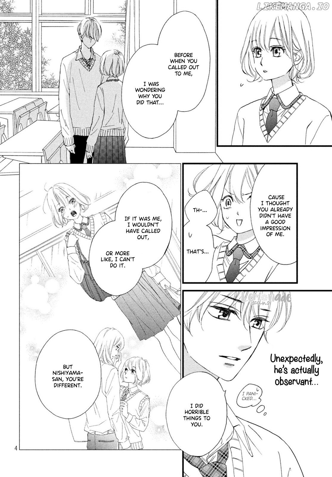 Zettai Ni Tokimeite Wa Ikenai! chapter 8 - page 5