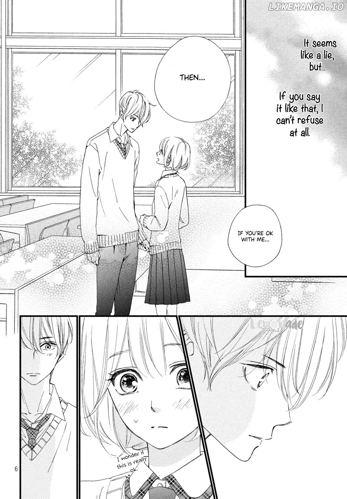 Zettai Ni Tokimeite Wa Ikenai! chapter 8 - page 7