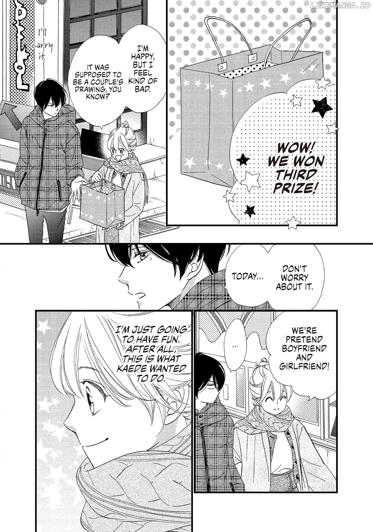 Zettai Ni Tokimeite Wa Ikenai! chapter 15 - page 32