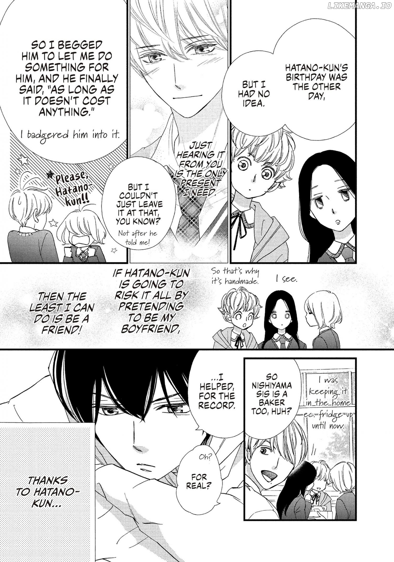 Zettai Ni Tokimeite Wa Ikenai! chapter 15 - page 4
