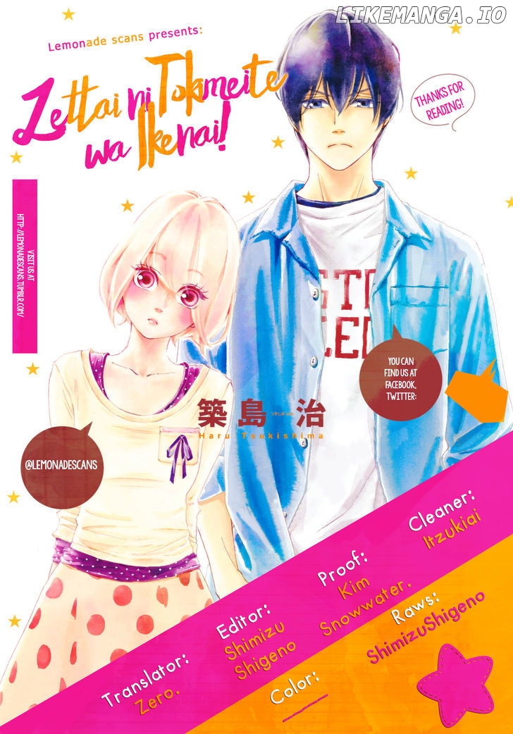 Zettai Ni Tokimeite Wa Ikenai! chapter 1 - page 1