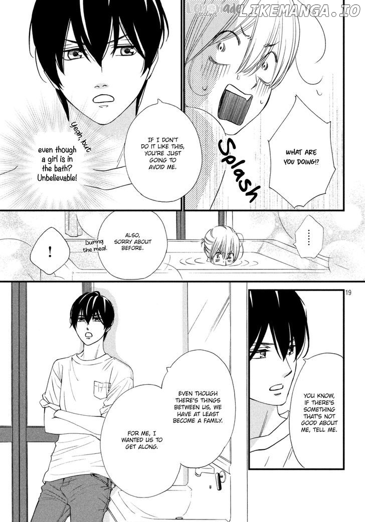 Zettai Ni Tokimeite Wa Ikenai! chapter 1 - page 20