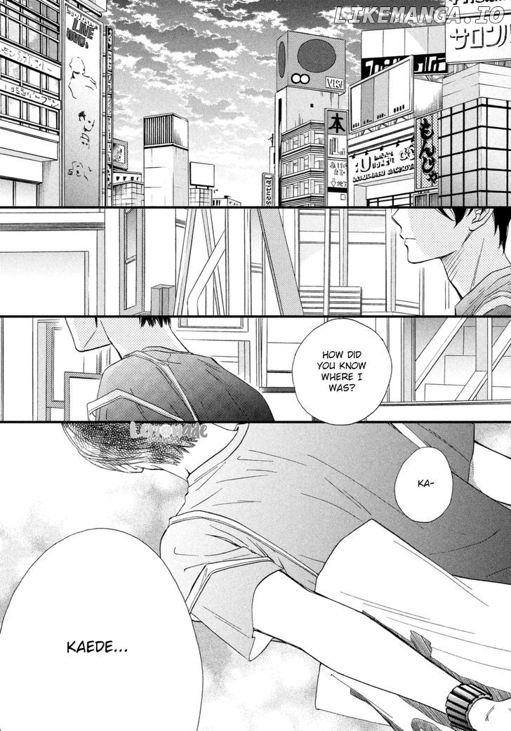 Zettai Ni Tokimeite Wa Ikenai! chapter 1 - page 47