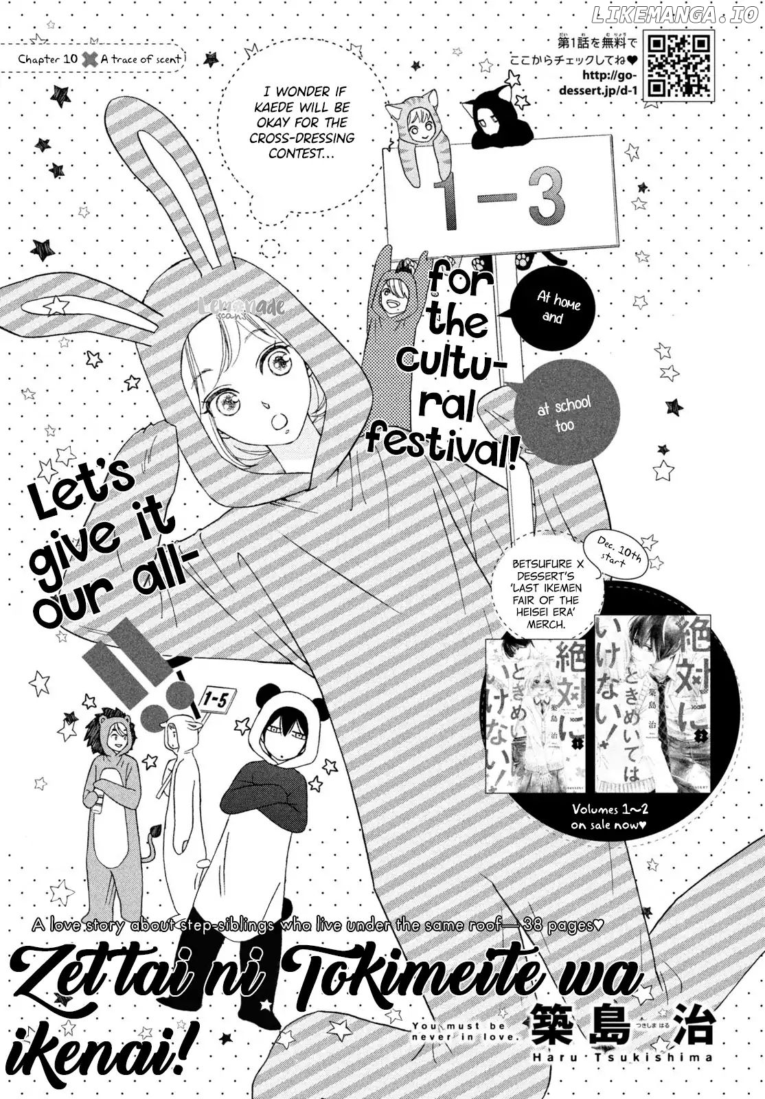 Zettai Ni Tokimeite Wa Ikenai! chapter 10 - page 2