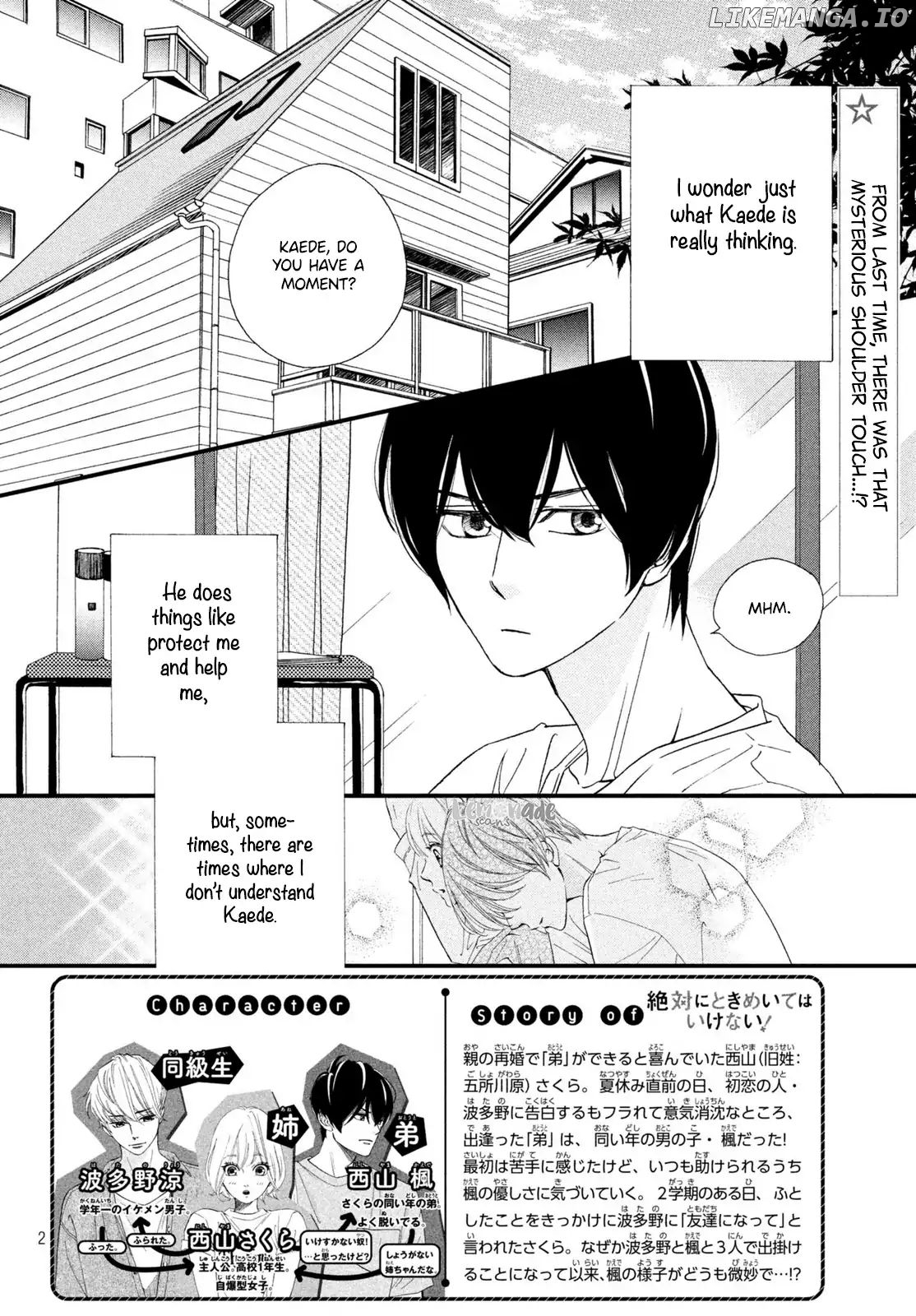 Zettai Ni Tokimeite Wa Ikenai! chapter 10 - page 3