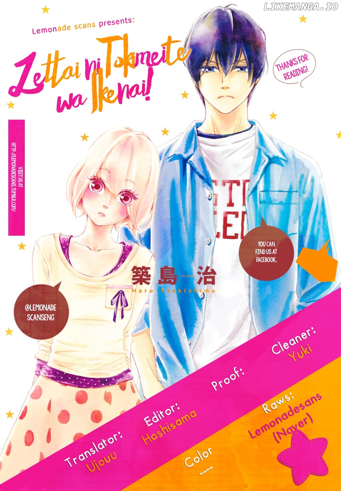 Zettai Ni Tokimeite Wa Ikenai! chapter 12 - page 2