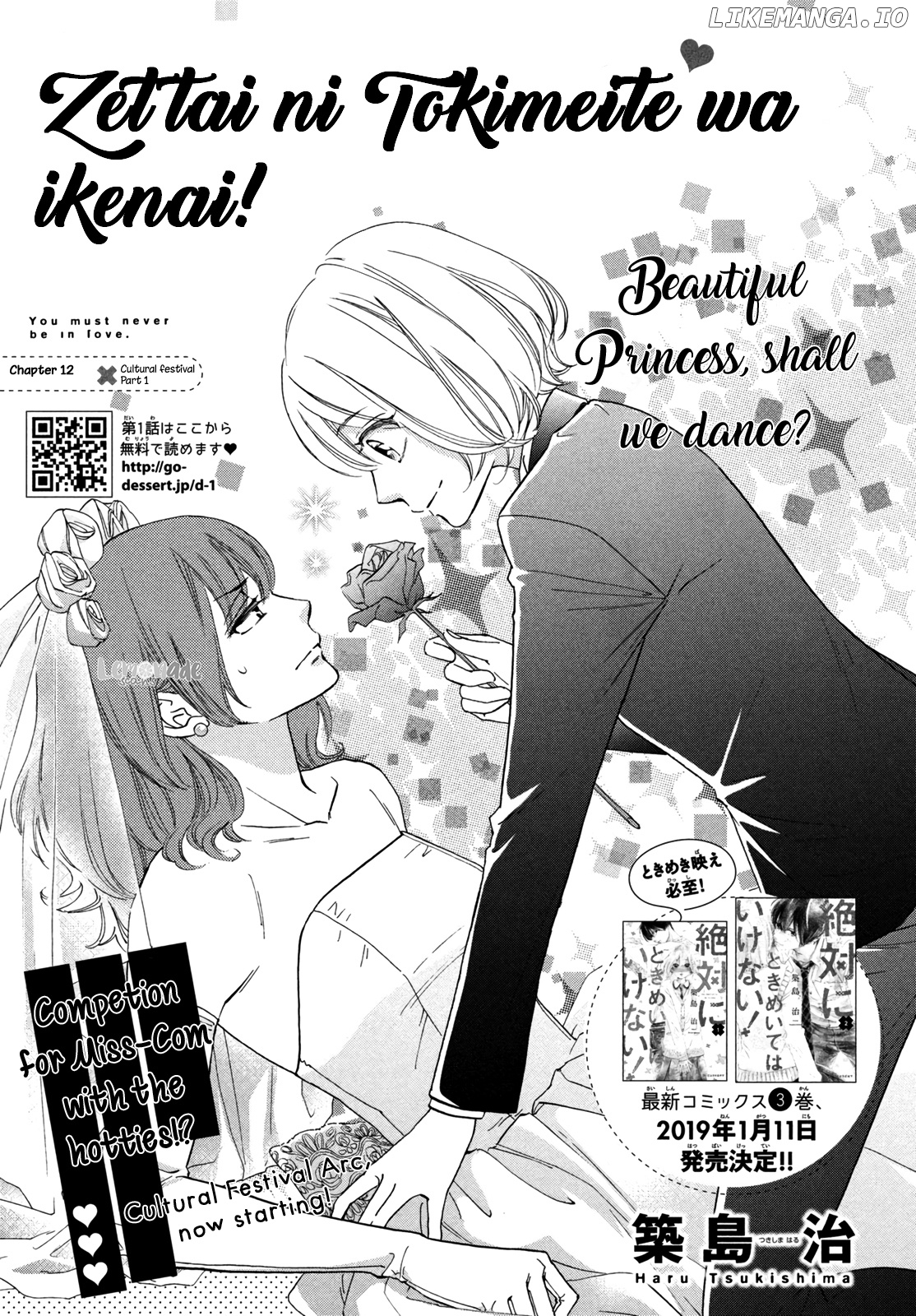 Zettai Ni Tokimeite Wa Ikenai! chapter 12 - page 3