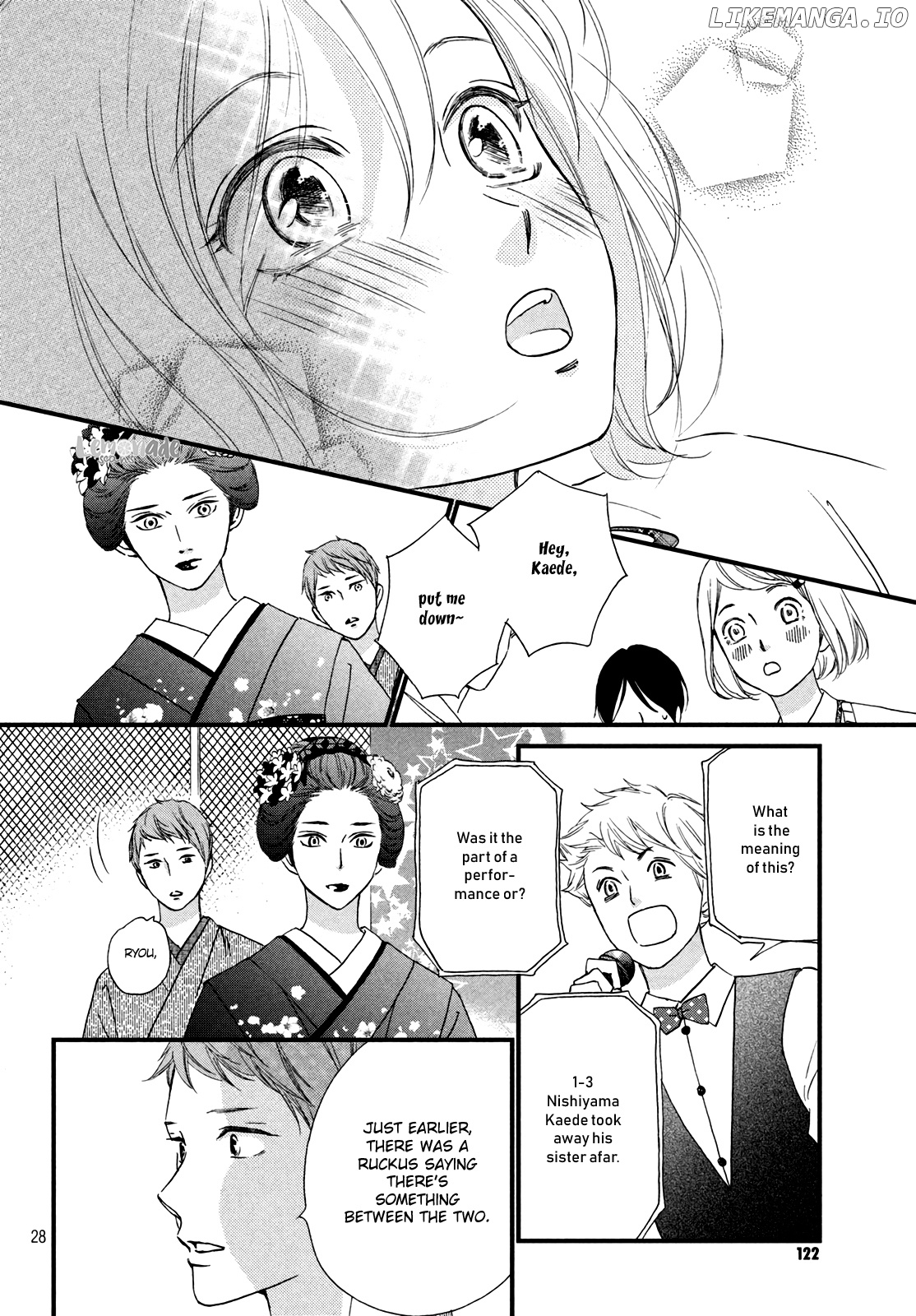 Zettai Ni Tokimeite Wa Ikenai! chapter 12 - page 30