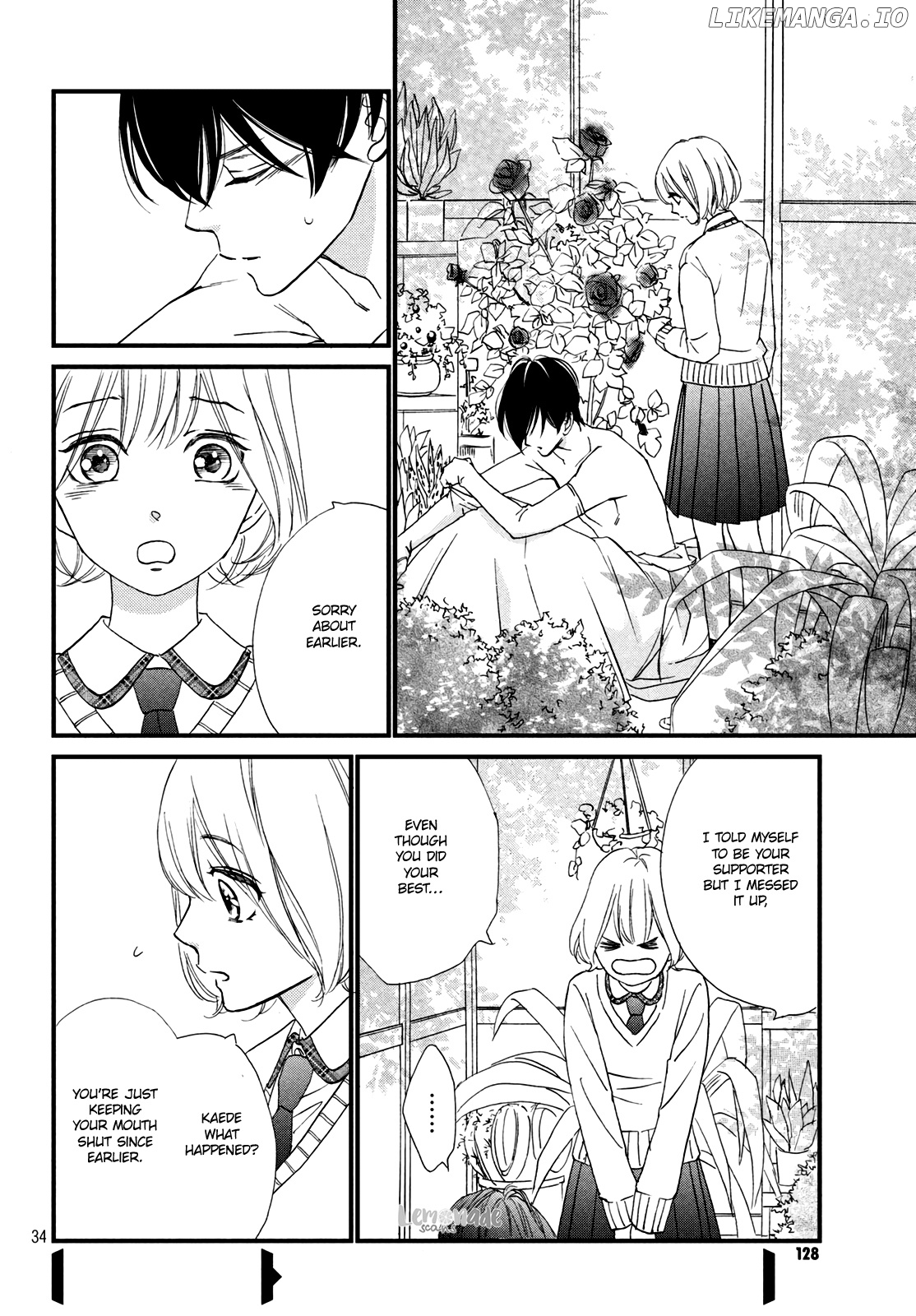 Zettai Ni Tokimeite Wa Ikenai! chapter 12 - page 36