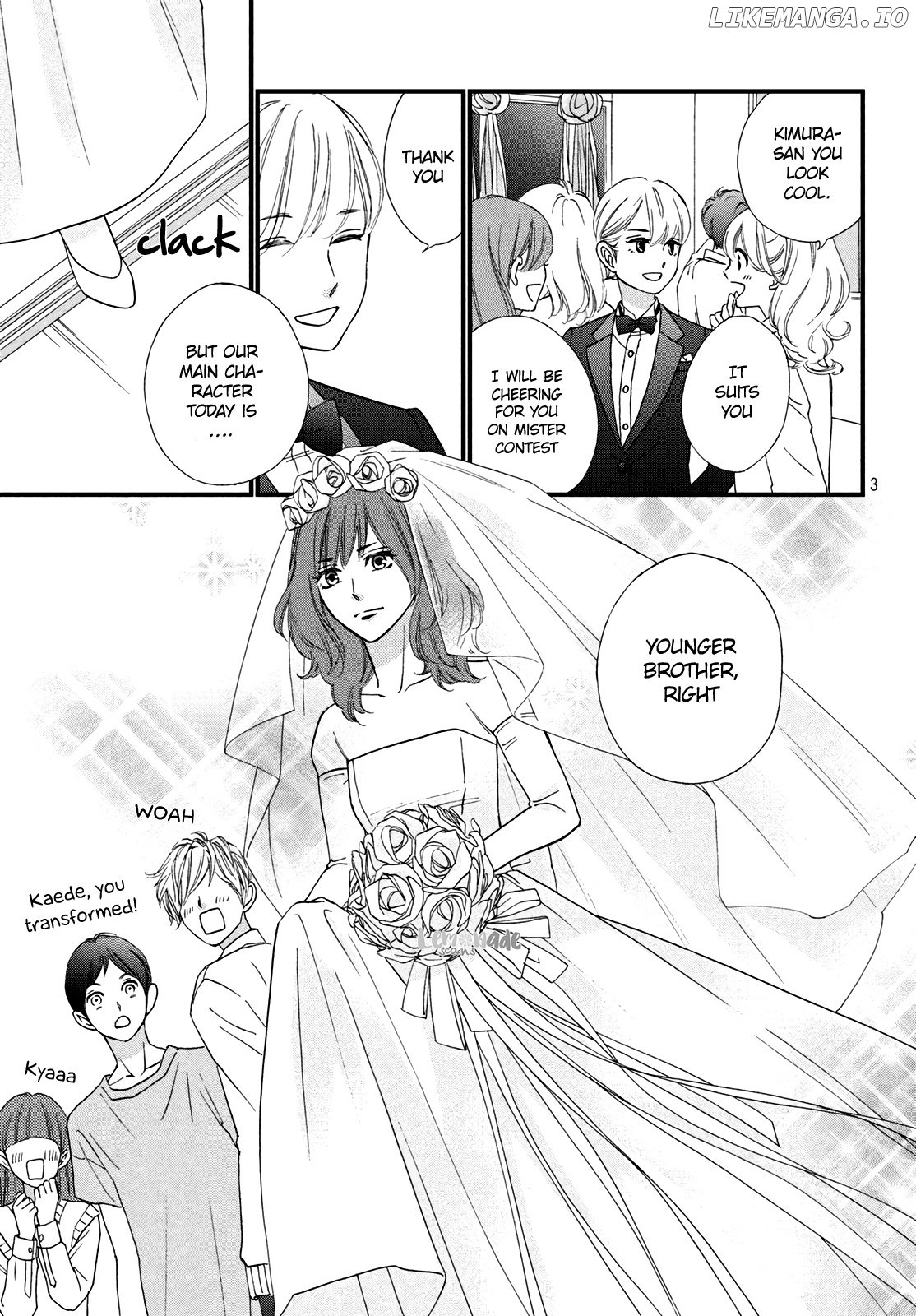 Zettai Ni Tokimeite Wa Ikenai! chapter 12 - page 5