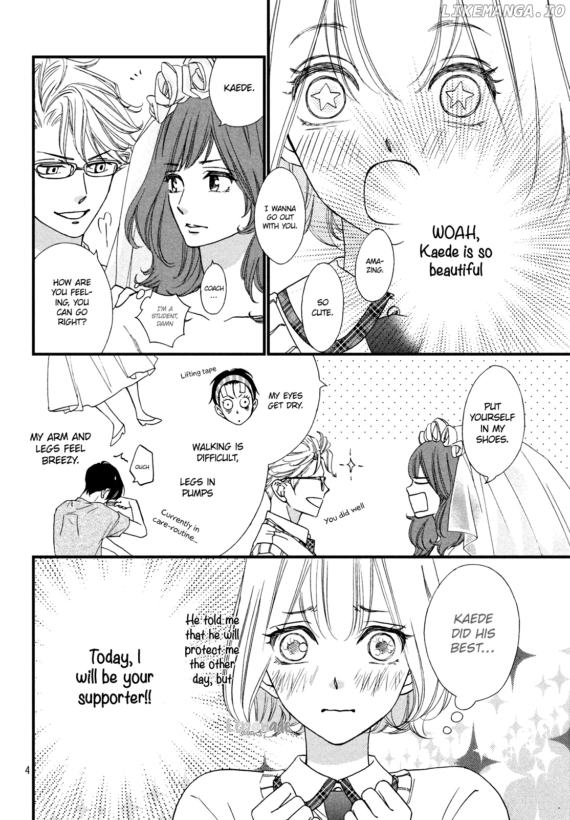 Zettai Ni Tokimeite Wa Ikenai! chapter 12 - page 6