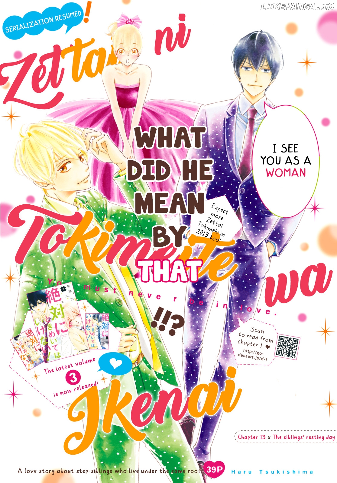 Zettai Ni Tokimeite Wa Ikenai! chapter 13 - page 3