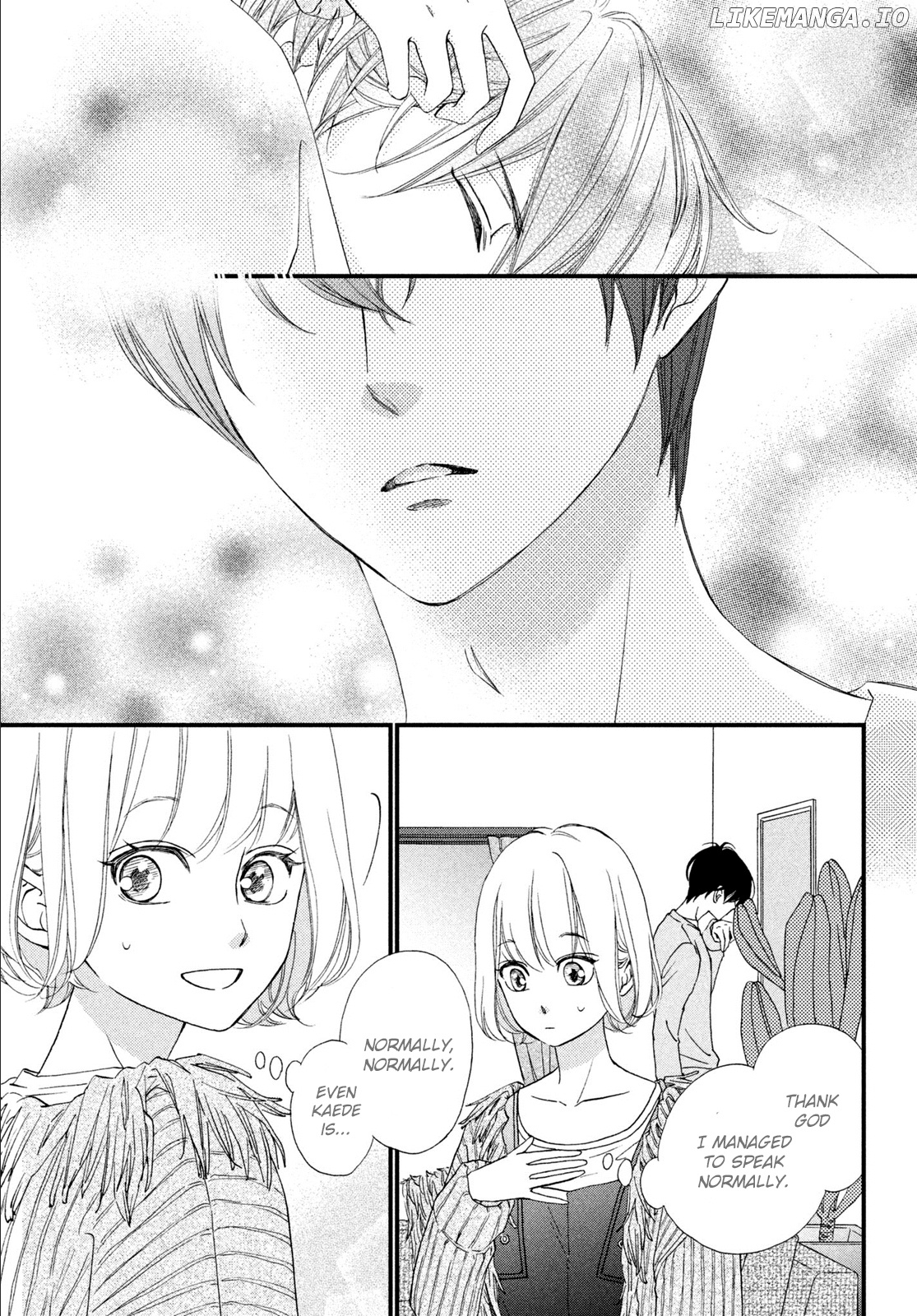 Zettai Ni Tokimeite Wa Ikenai! chapter 13 - page 32