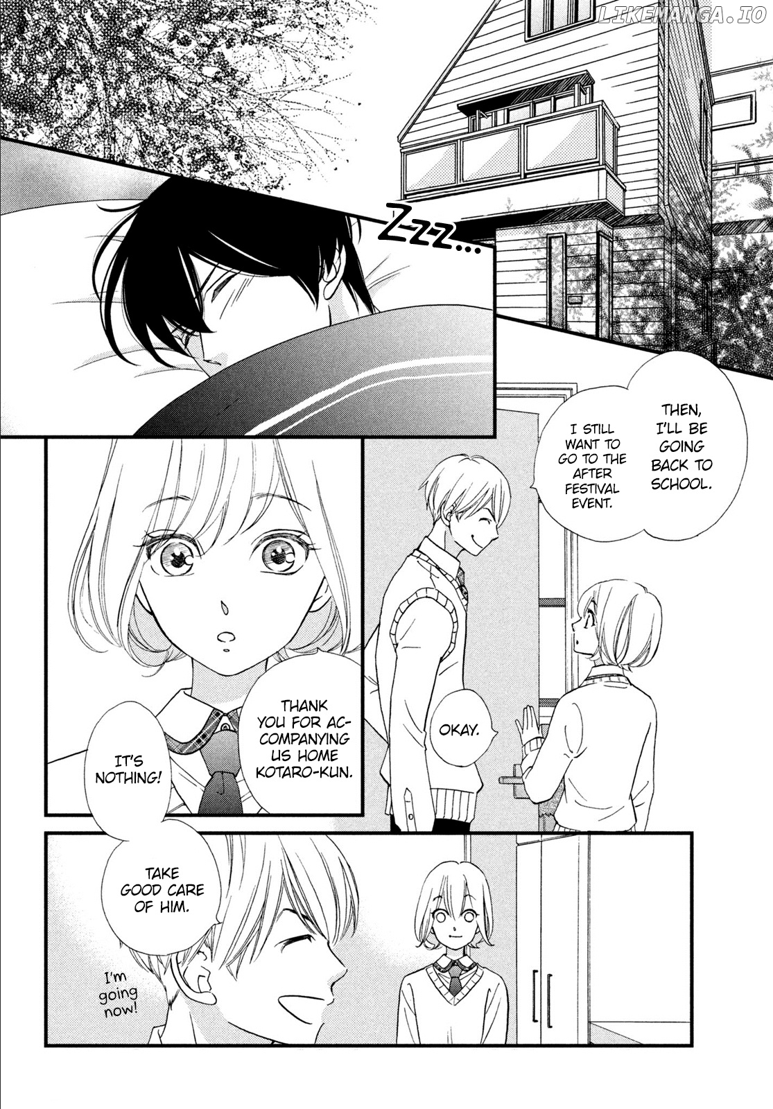 Zettai Ni Tokimeite Wa Ikenai! chapter 13 - page 7