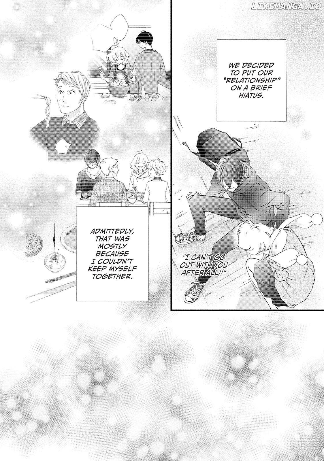 Zettai Ni Tokimeite Wa Ikenai! chapter 23 - page 2