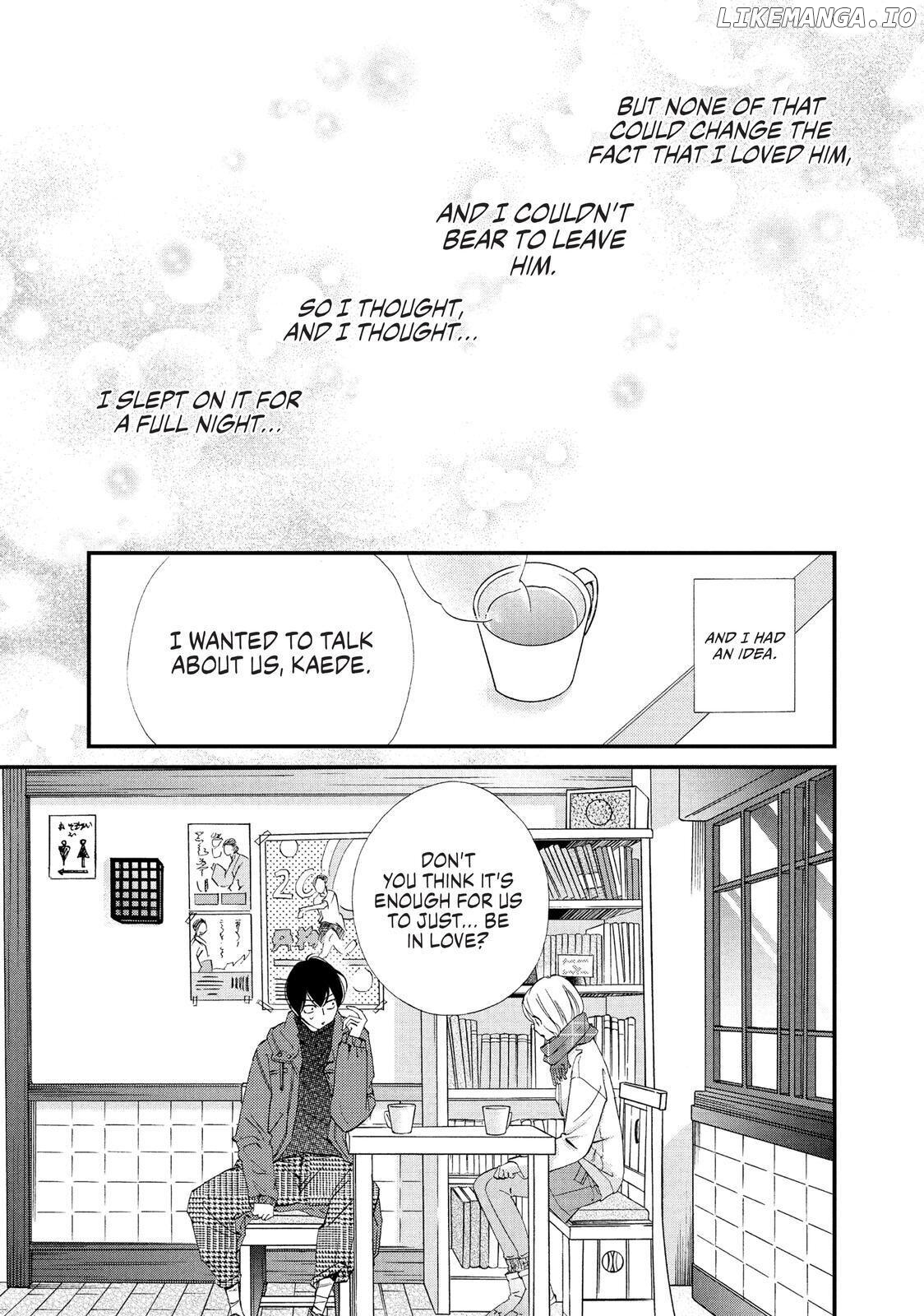 Zettai Ni Tokimeite Wa Ikenai! chapter 23 - page 3