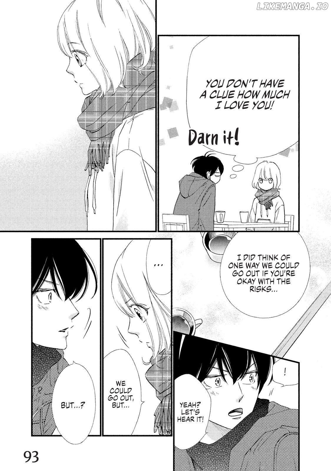Zettai Ni Tokimeite Wa Ikenai! chapter 23 - page 7