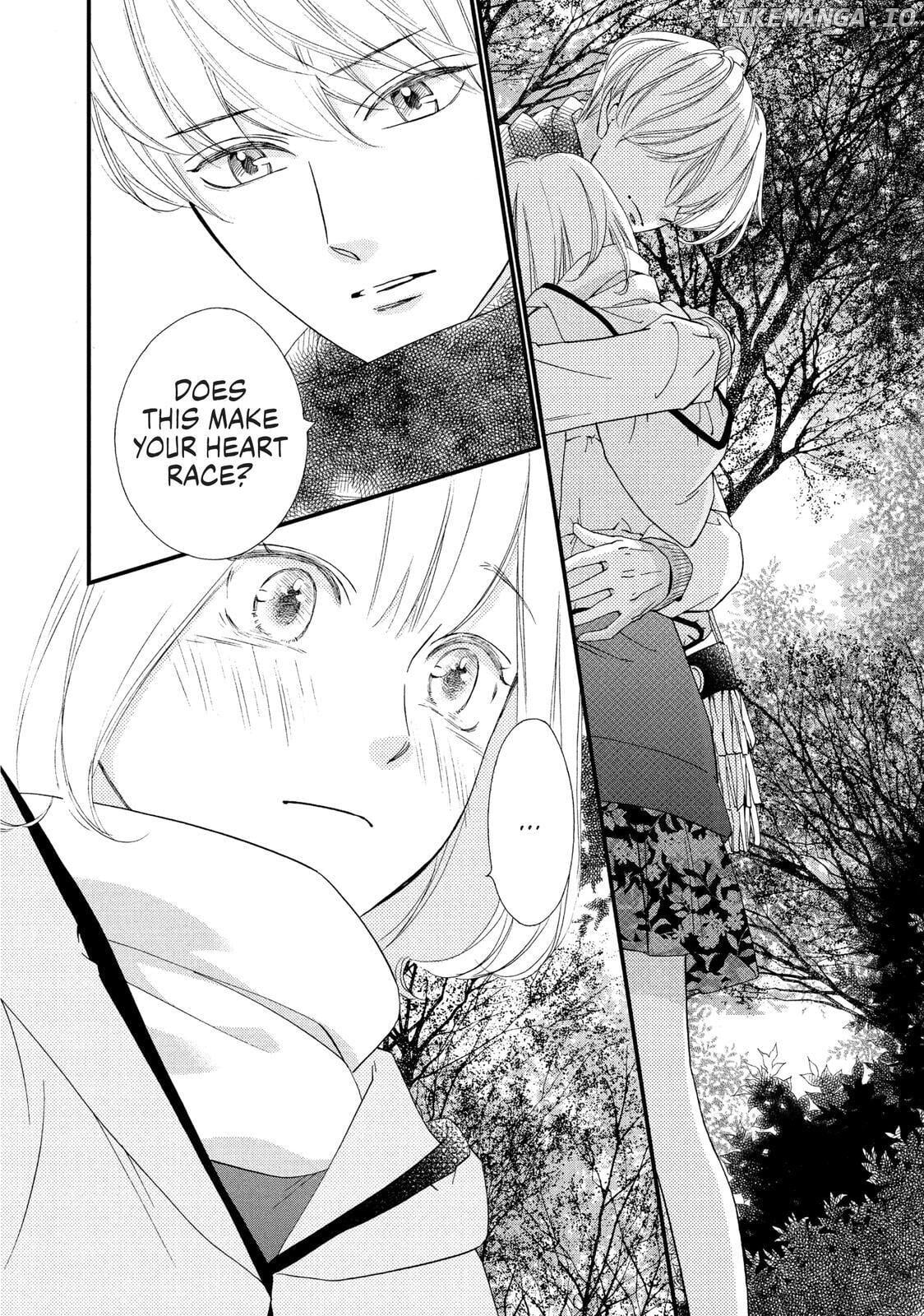 Zettai Ni Tokimeite Wa Ikenai! chapter 18 - page 2