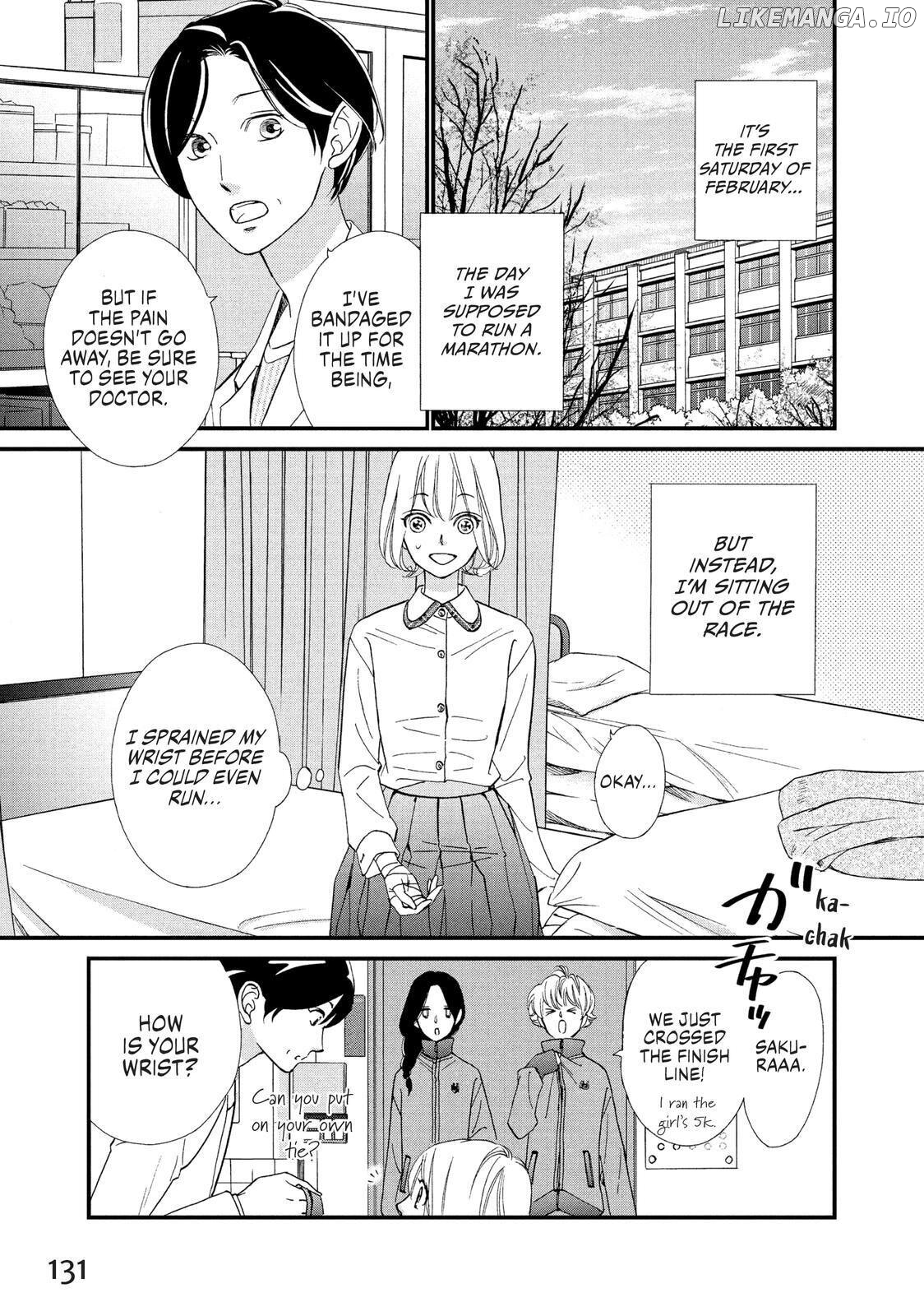 Zettai Ni Tokimeite Wa Ikenai! chapter 20 - page 3