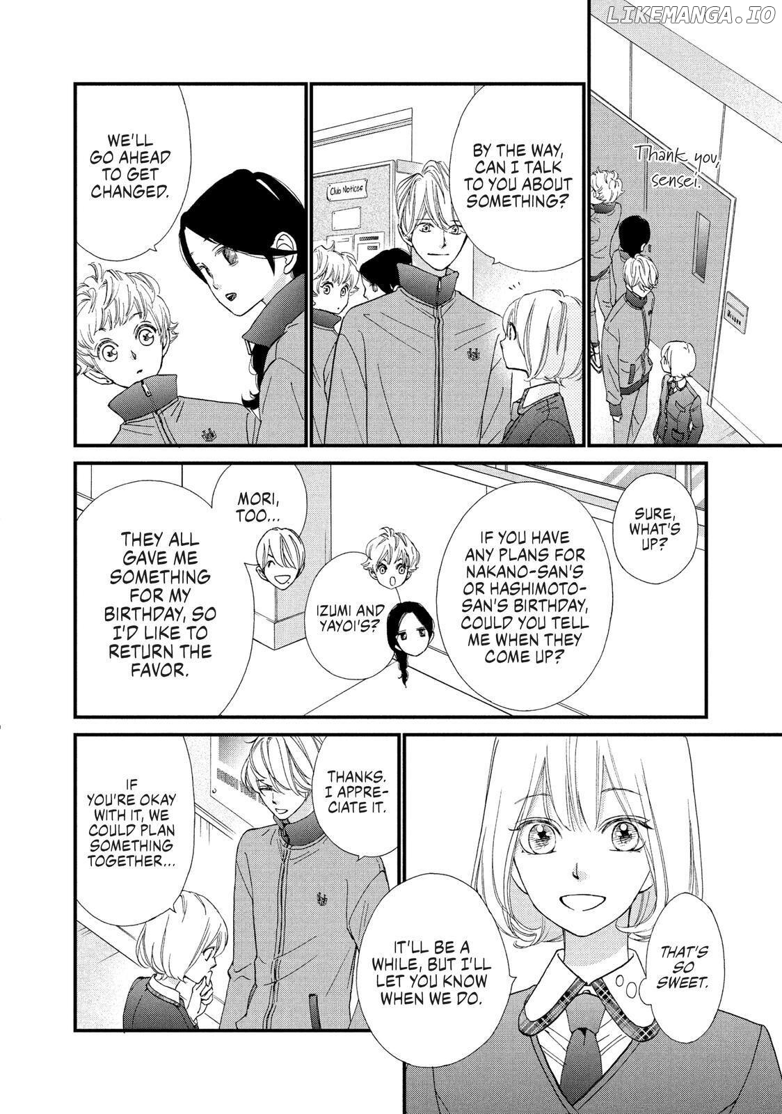 Zettai Ni Tokimeite Wa Ikenai! chapter 20 - page 6