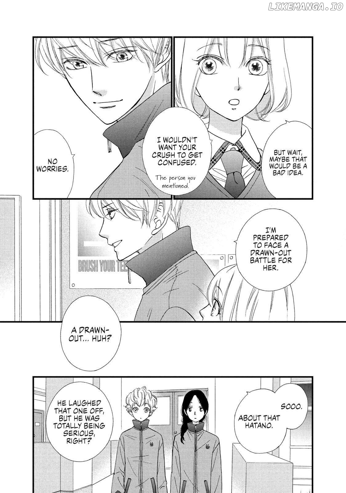 Zettai Ni Tokimeite Wa Ikenai! chapter 20 - page 7