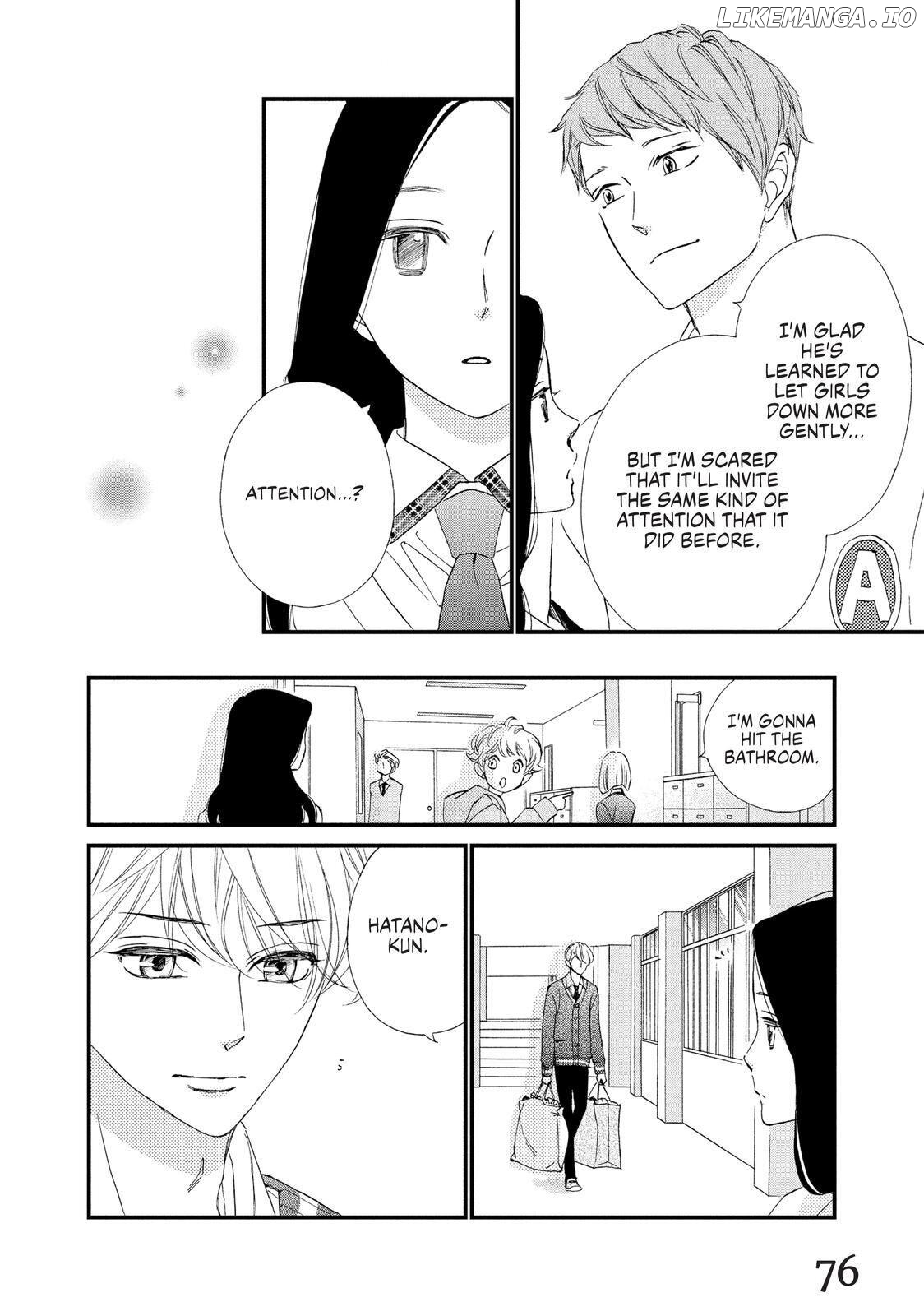 Zettai Ni Tokimeite Wa Ikenai! chapter 22 - page 30