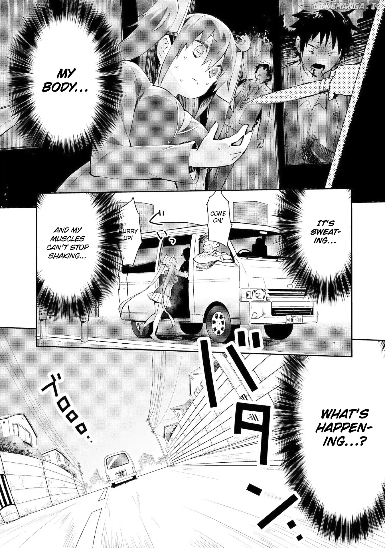 Dioti Manual ~Kamisamatachi no Ren'ai Daikou~ chapter 6 - page 17