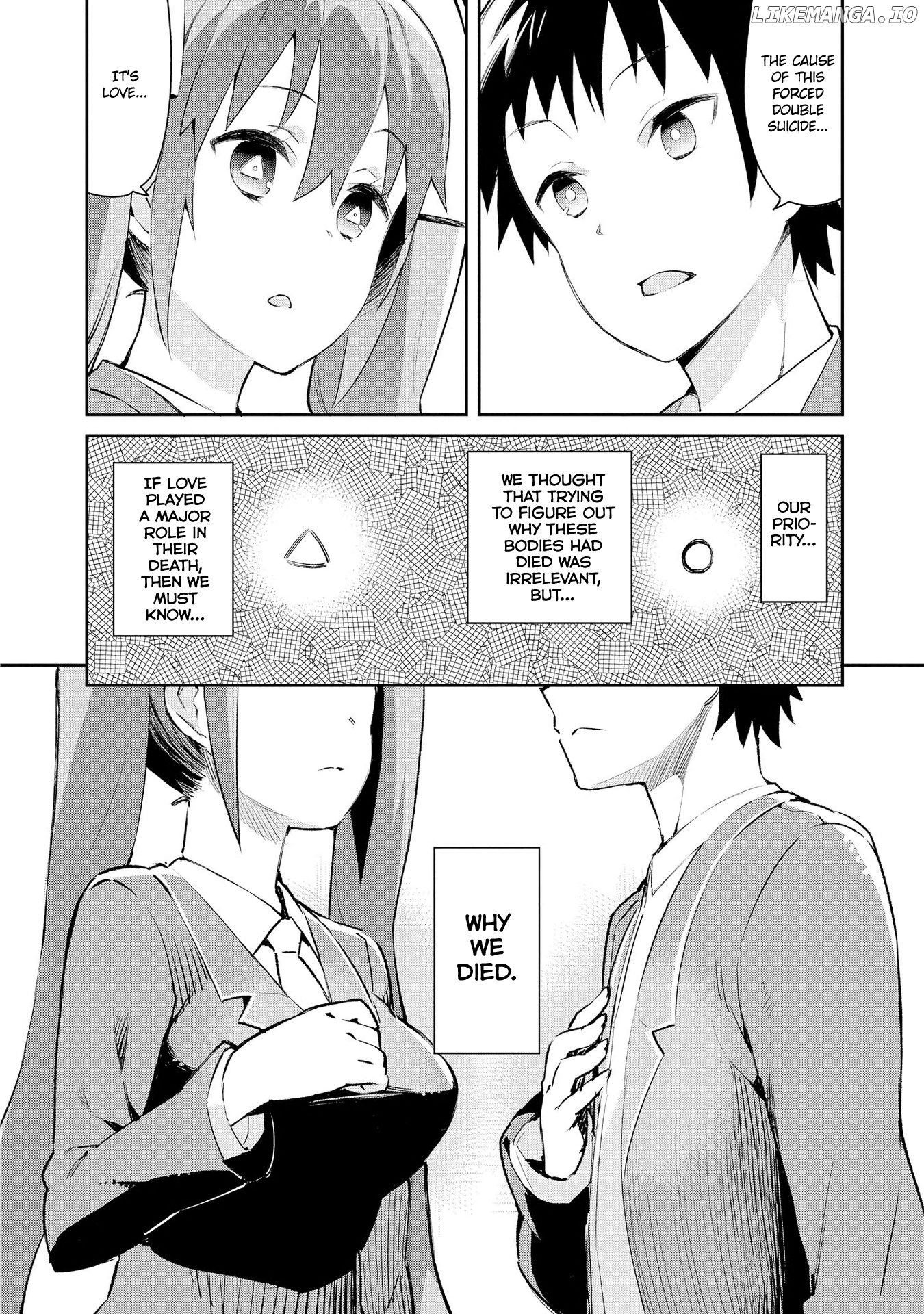 Dioti Manual ~Kamisamatachi no Ren'ai Daikou~ chapter 5 - page 16