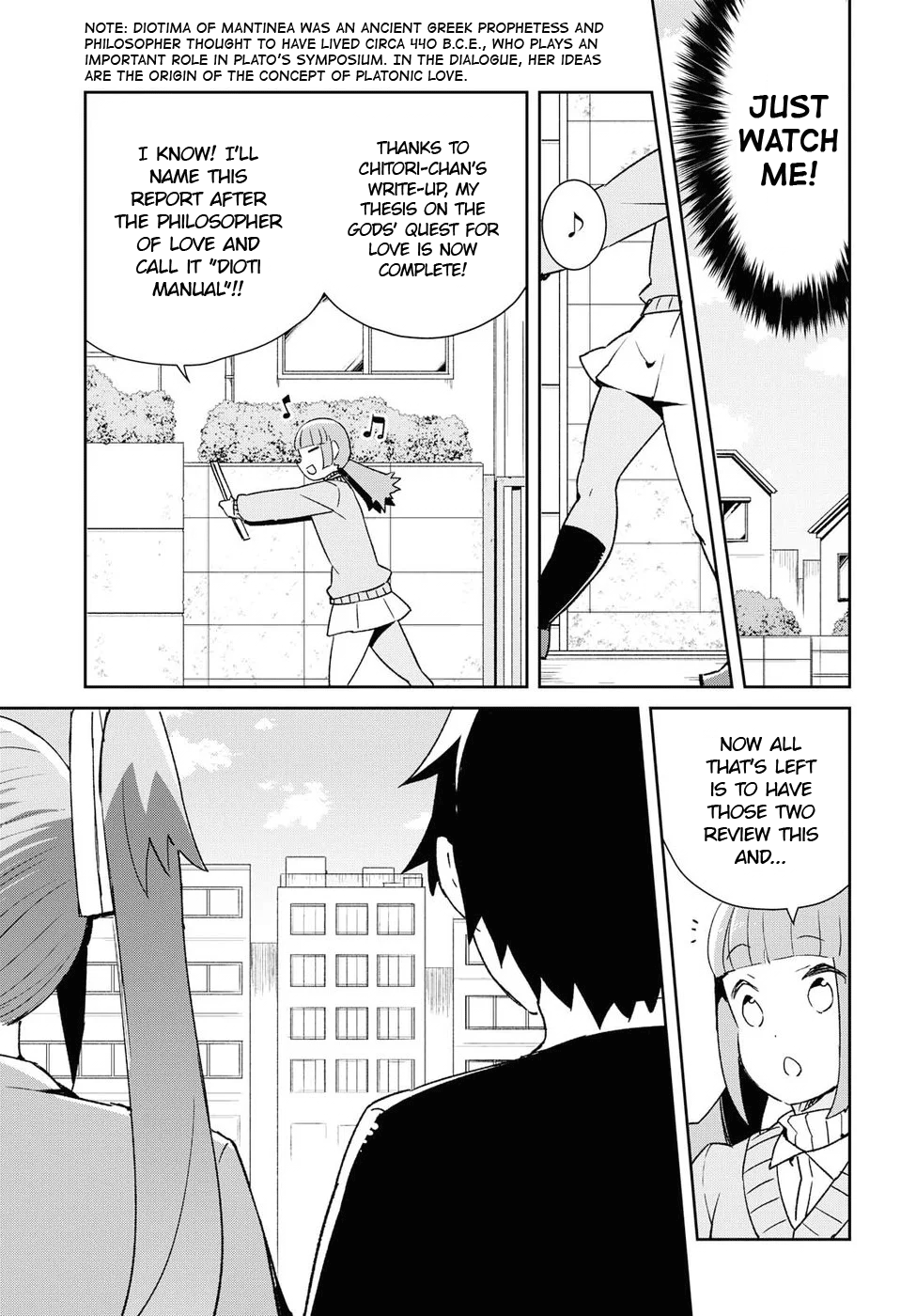 Dioti Manual ~Kamisamatachi no Ren'ai Daikou~ chapter 23 - page 9
