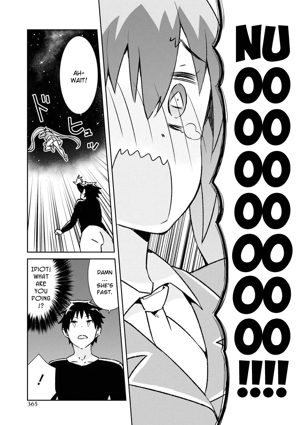Dioti Manual ~Kamisamatachi no Ren'ai Daikou~ chapter 22 - page 3